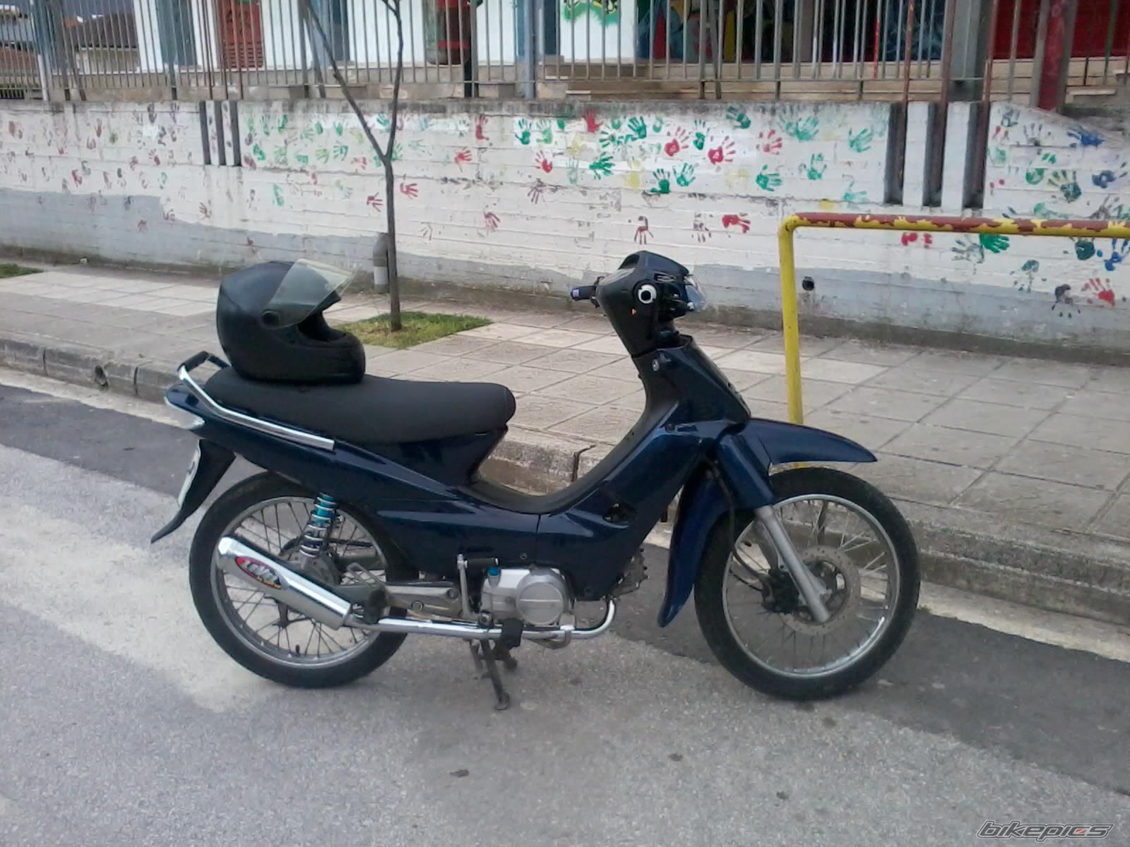 Photo 2579846