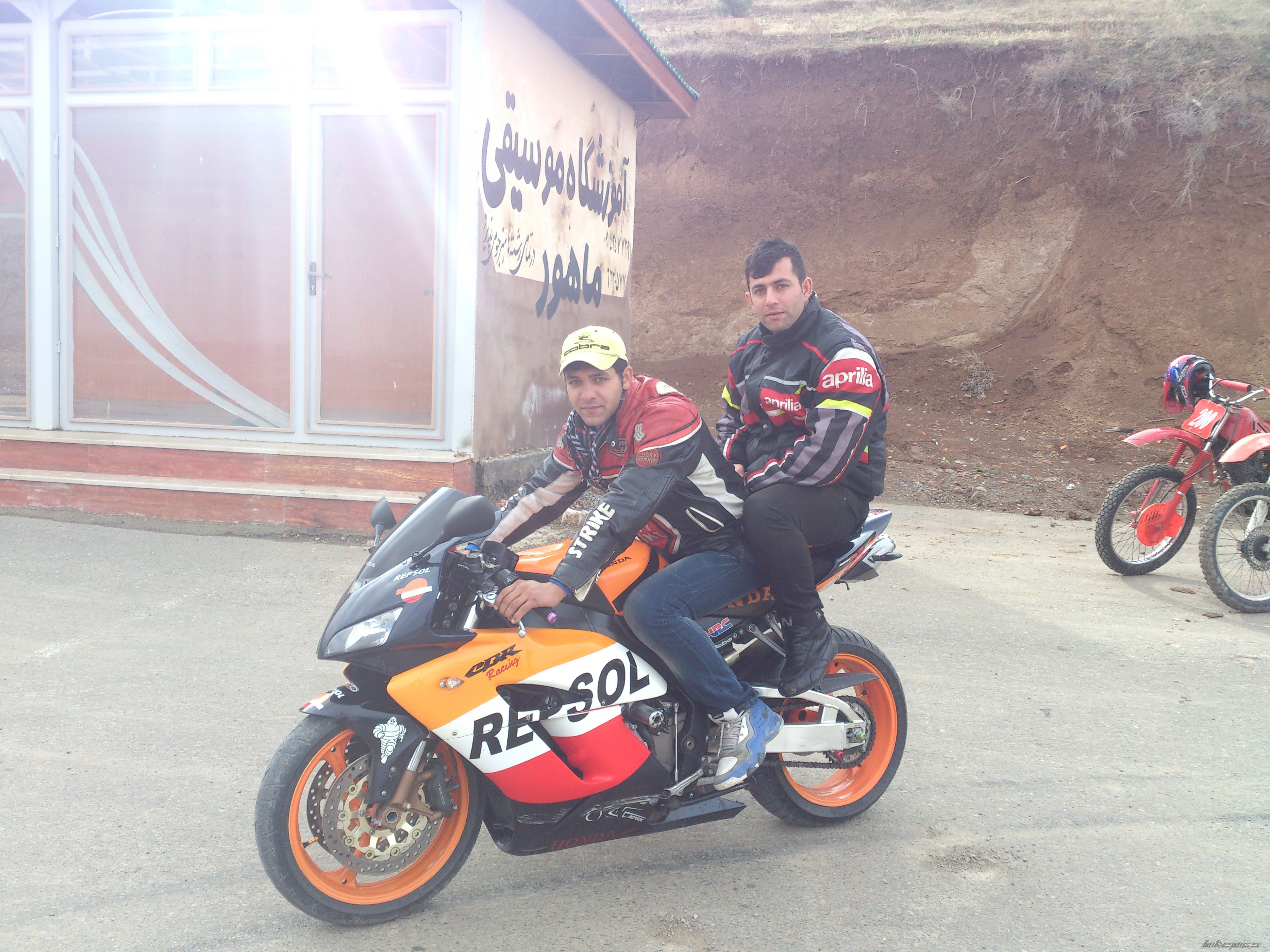 Bike Photo 2580027
