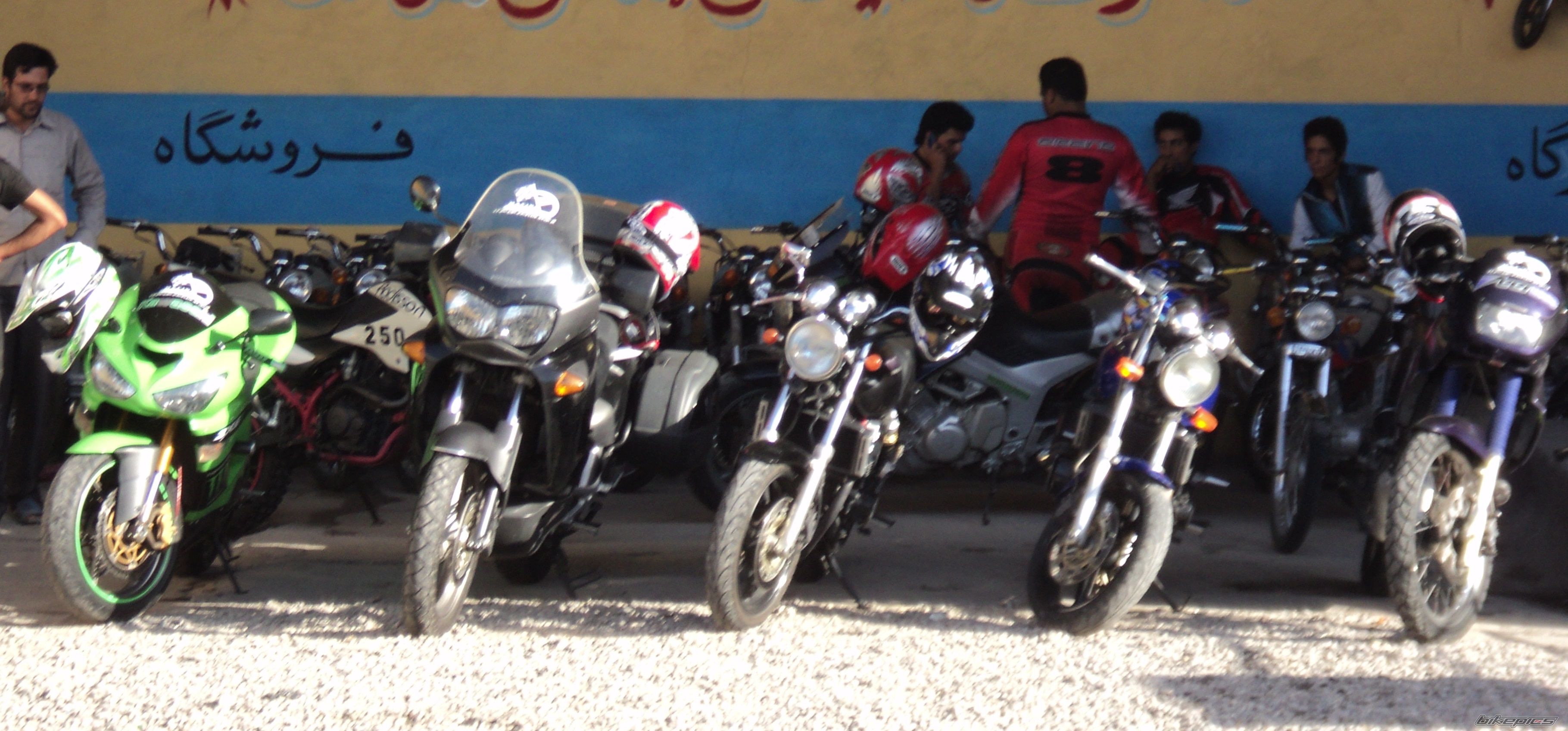 Photo 2580116