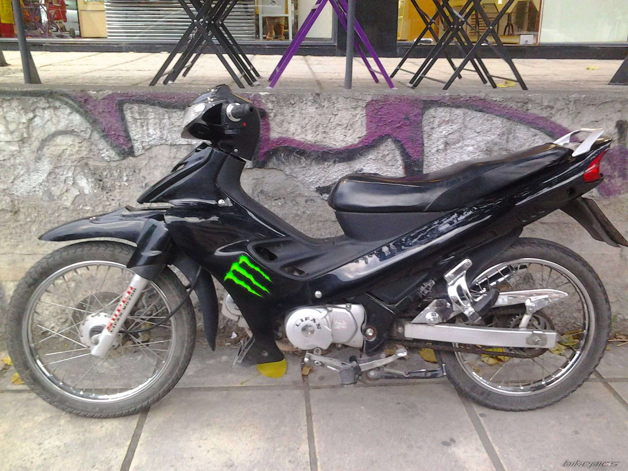 Bike Photo 2580261