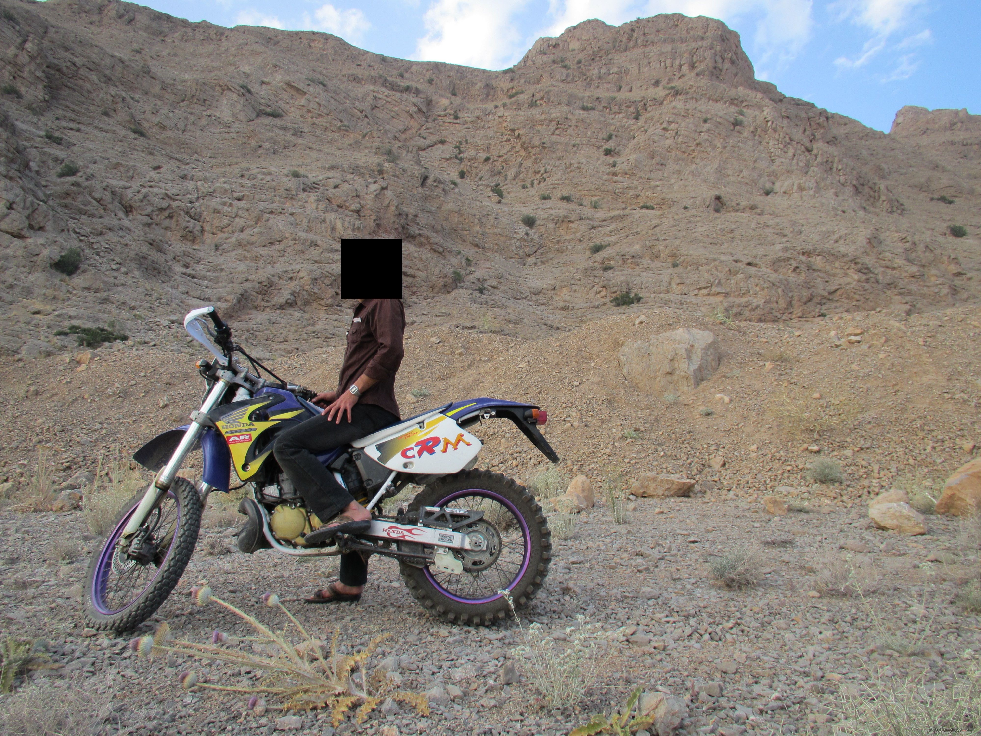 Photo 2581737
