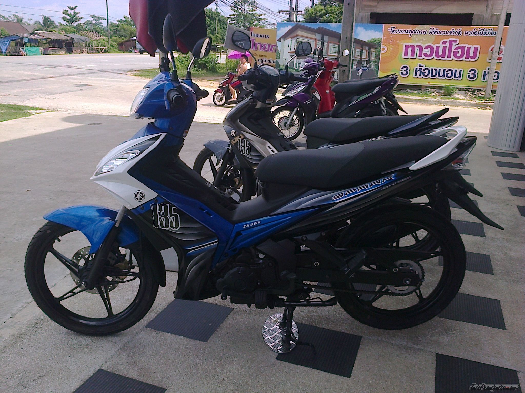 Bike Photo 2582767