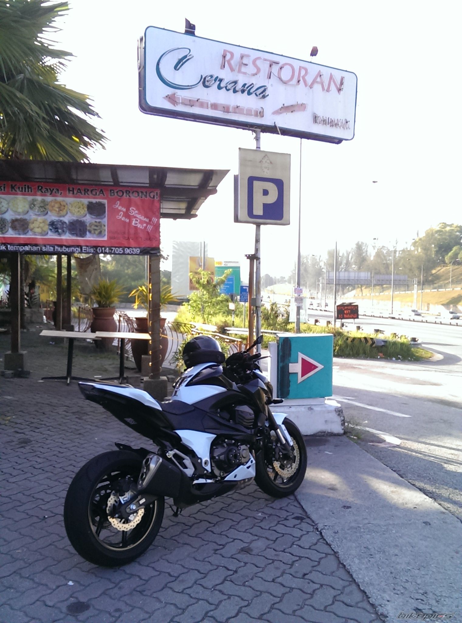 Photo 2584065