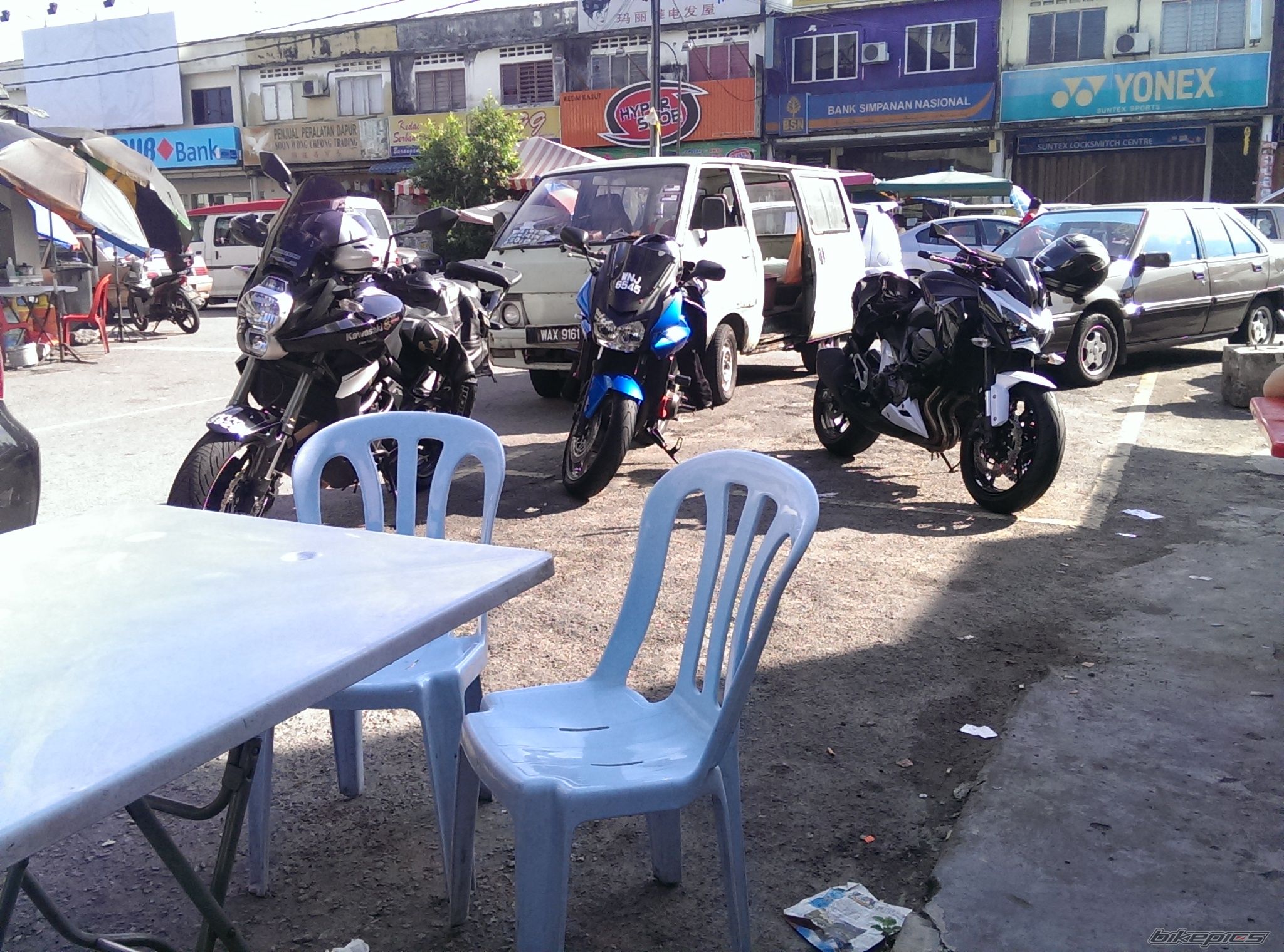 Photo 2584066