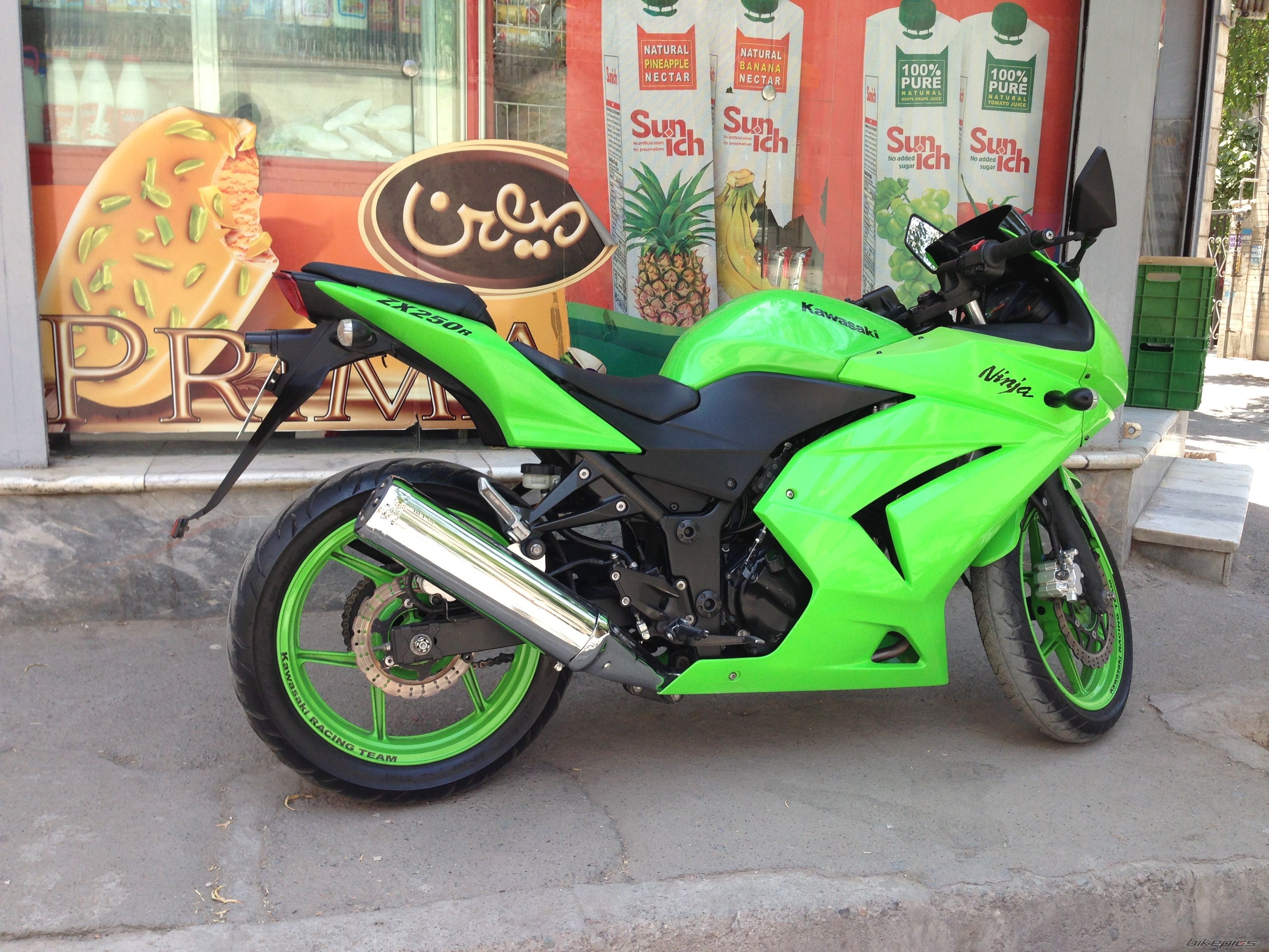 Photo 2584094
