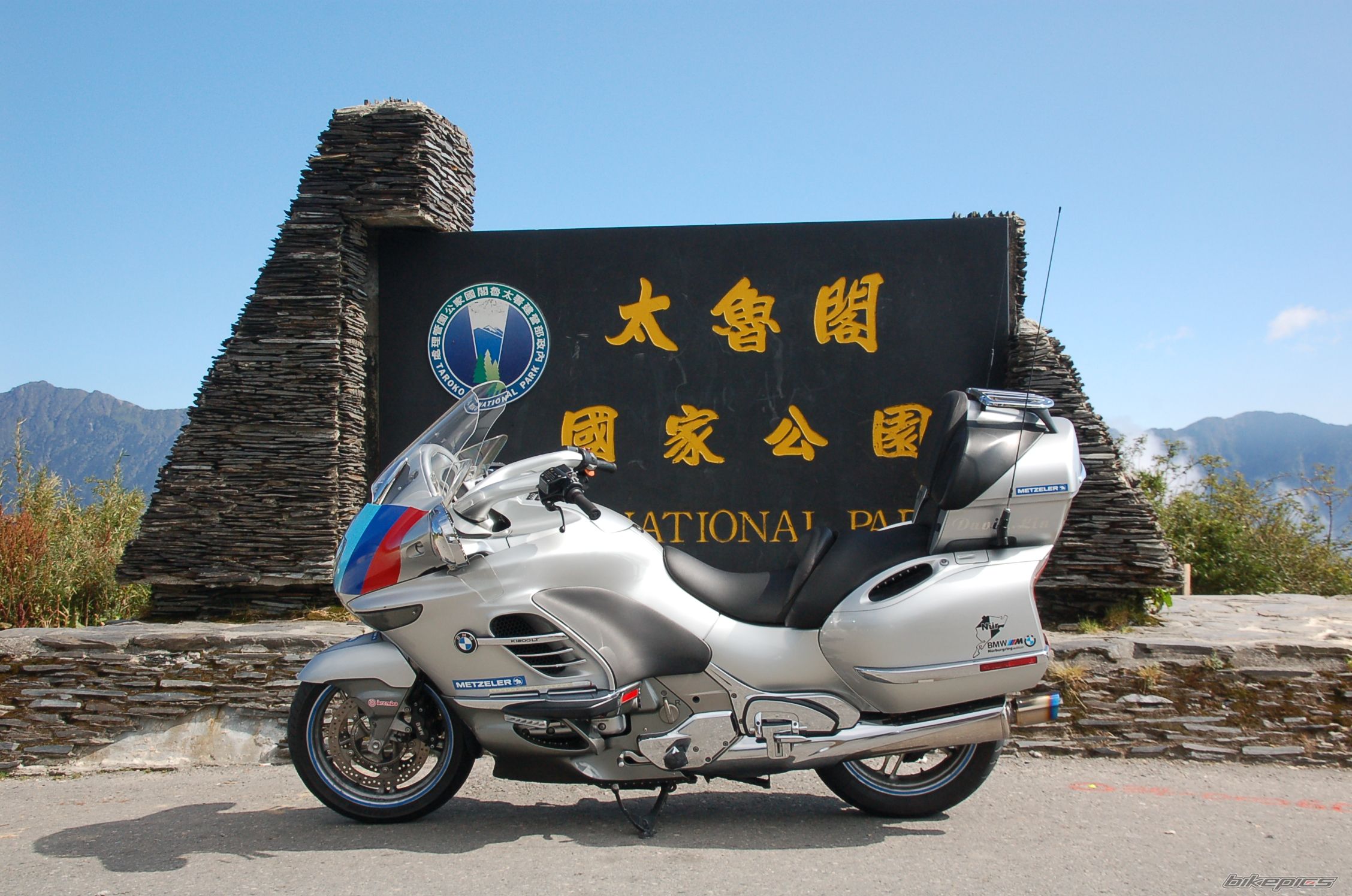 Bike Photo 2584218