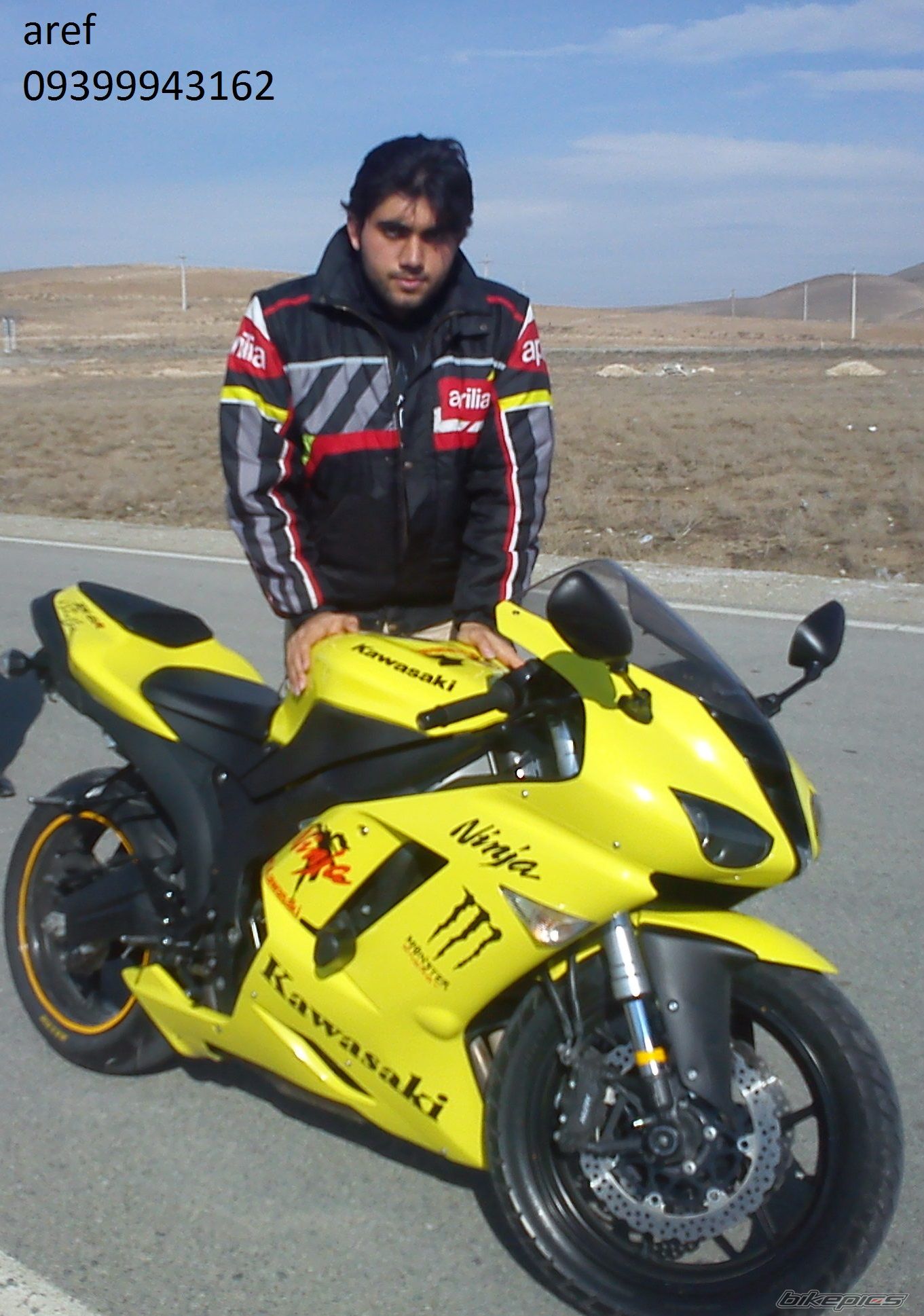 Bike Photo 2586380