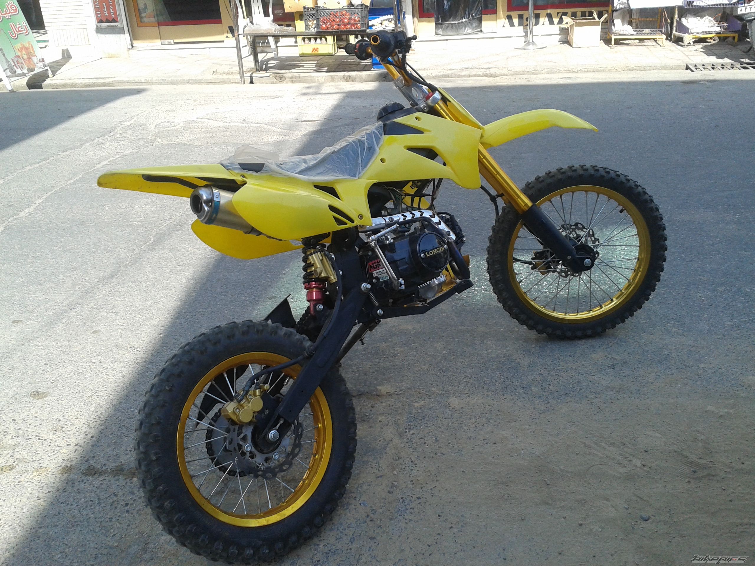 Photo 2586383