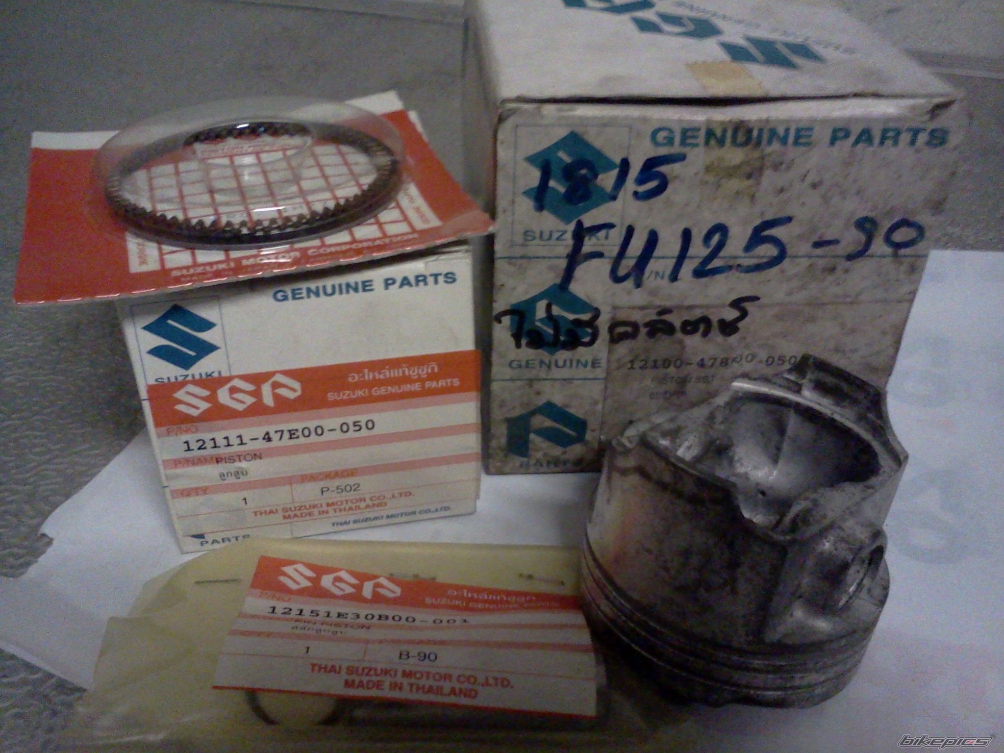 Photo 2586452