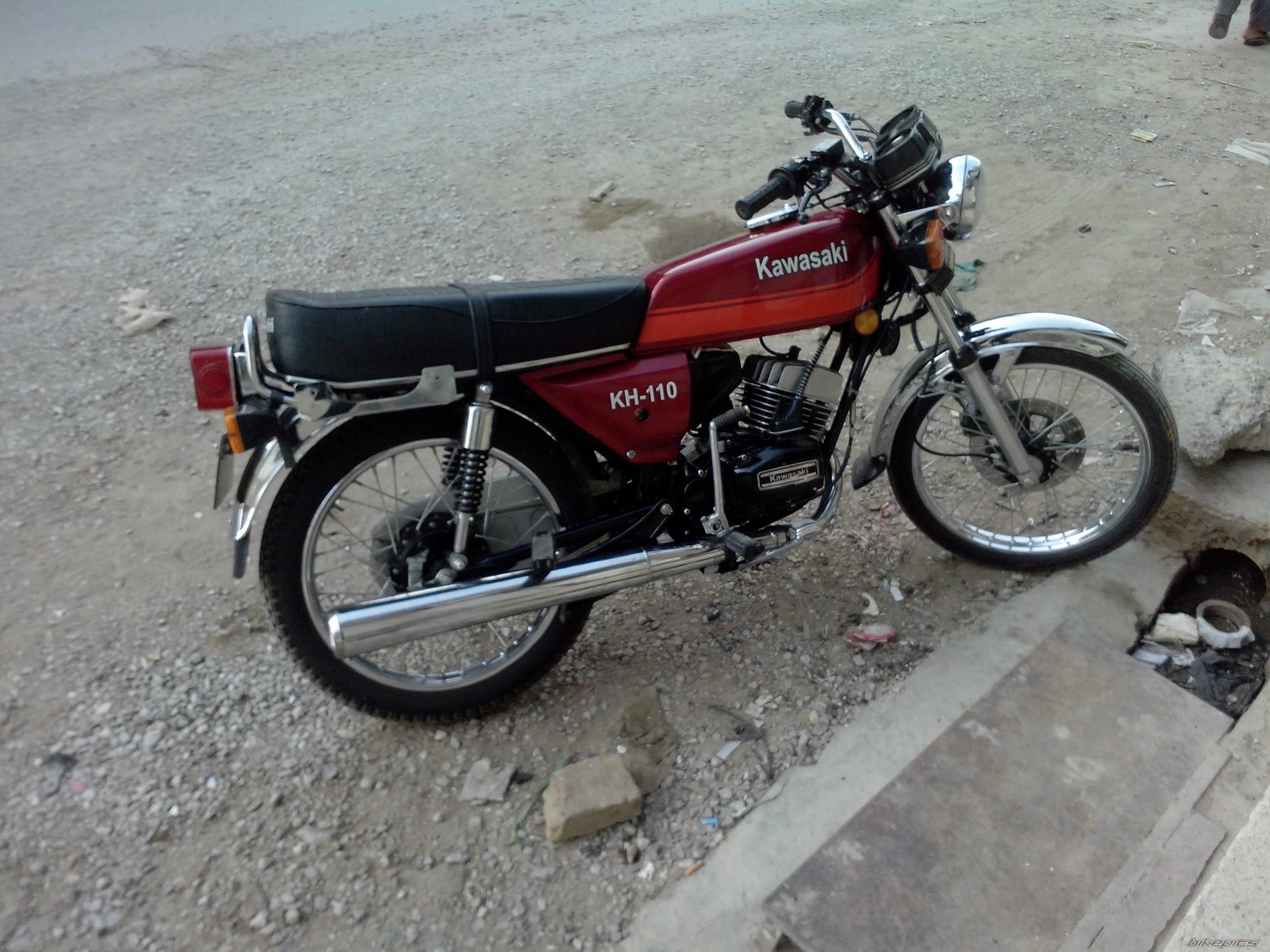 Photo 2586569