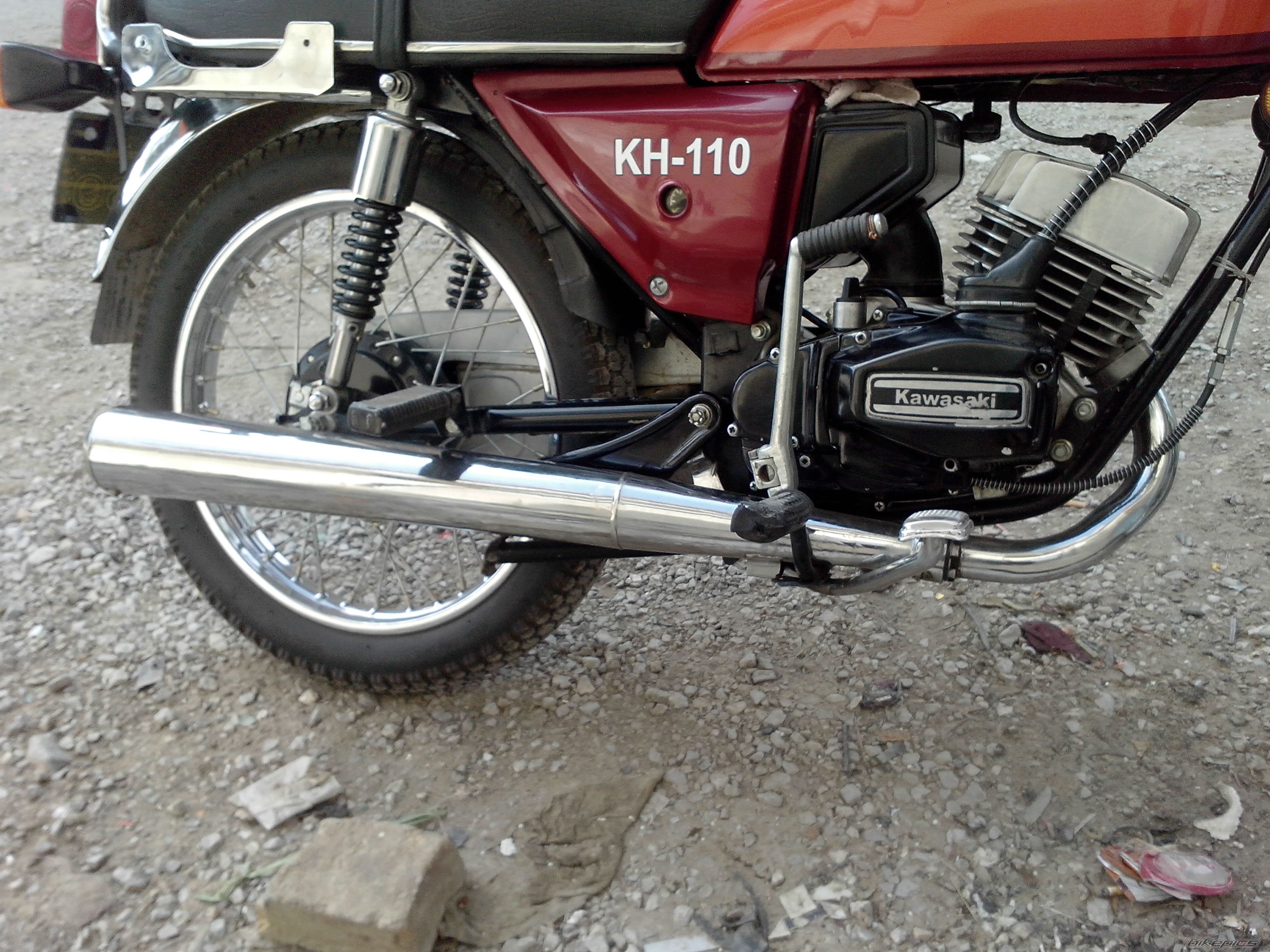 Photo 2586570
