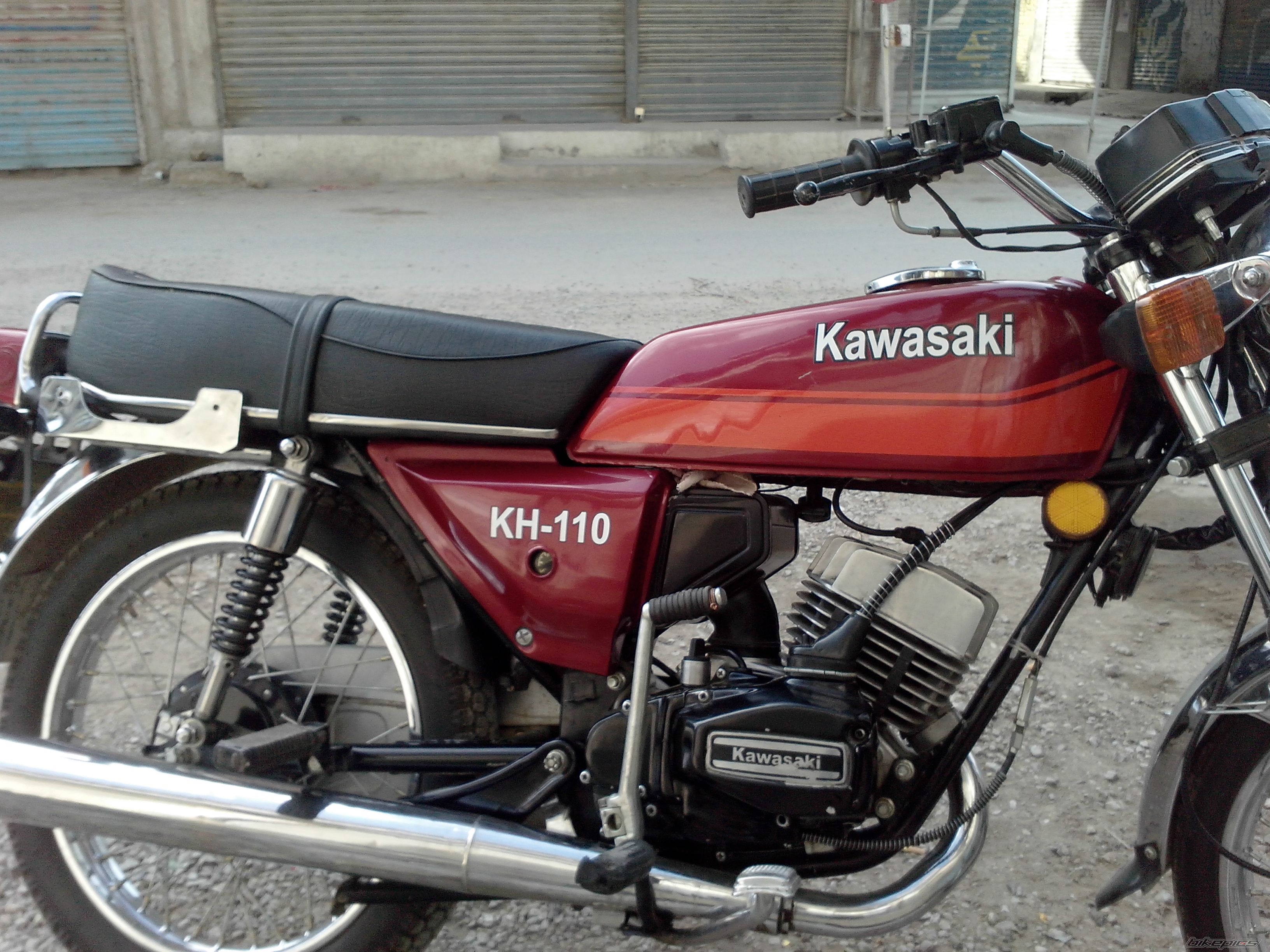 Photo 2586580