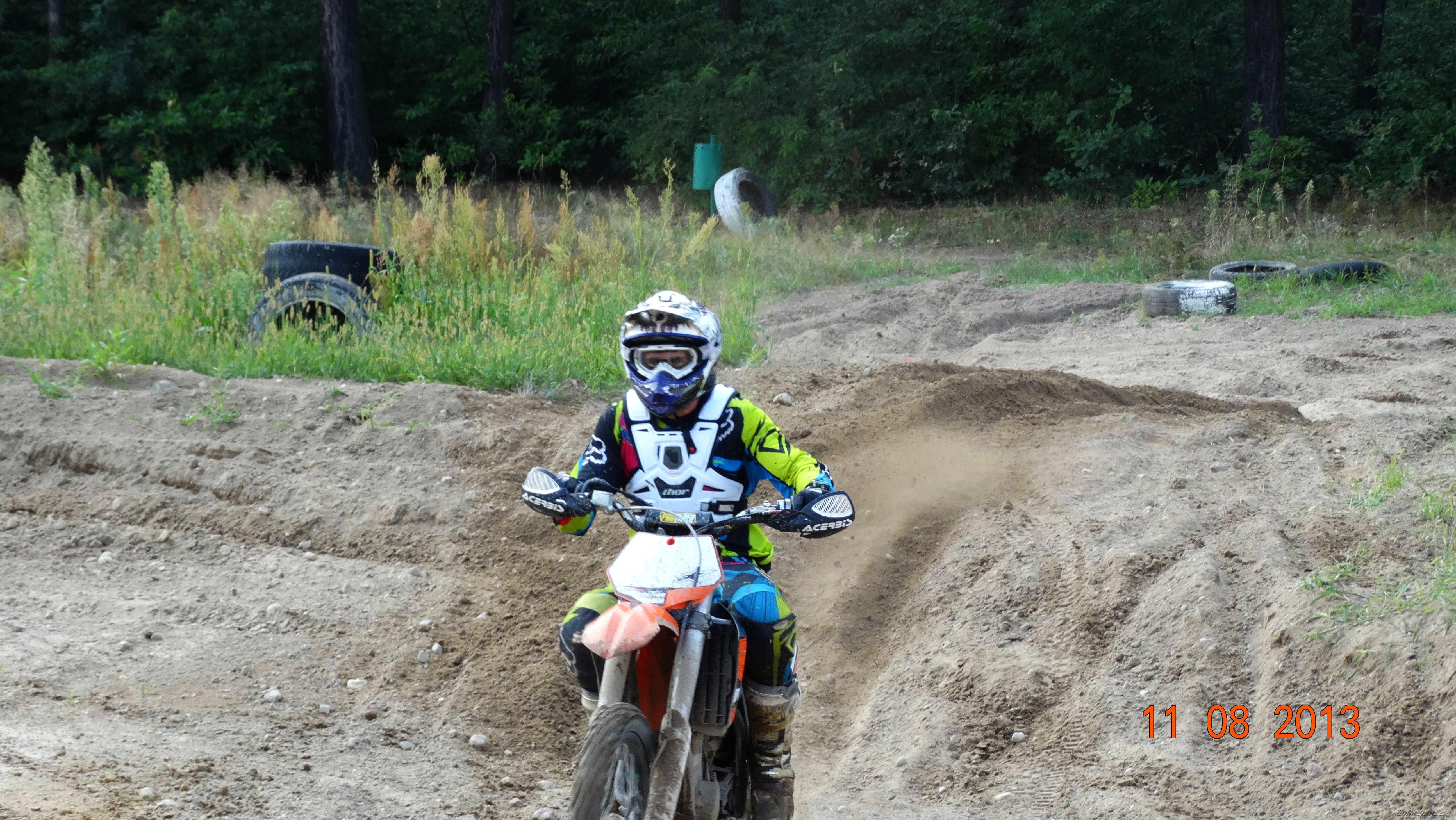 Photo 2586877