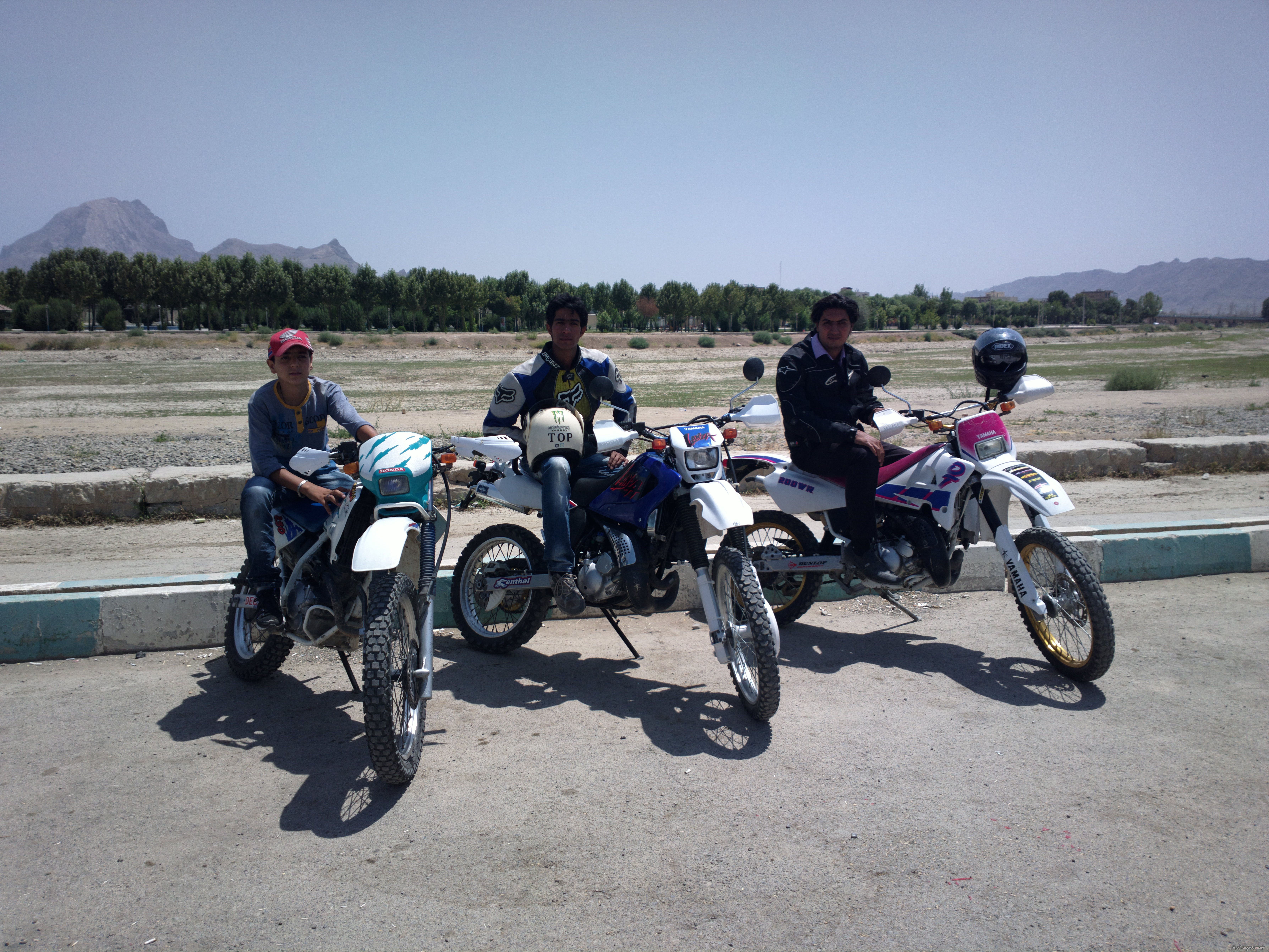 Photo 2587867