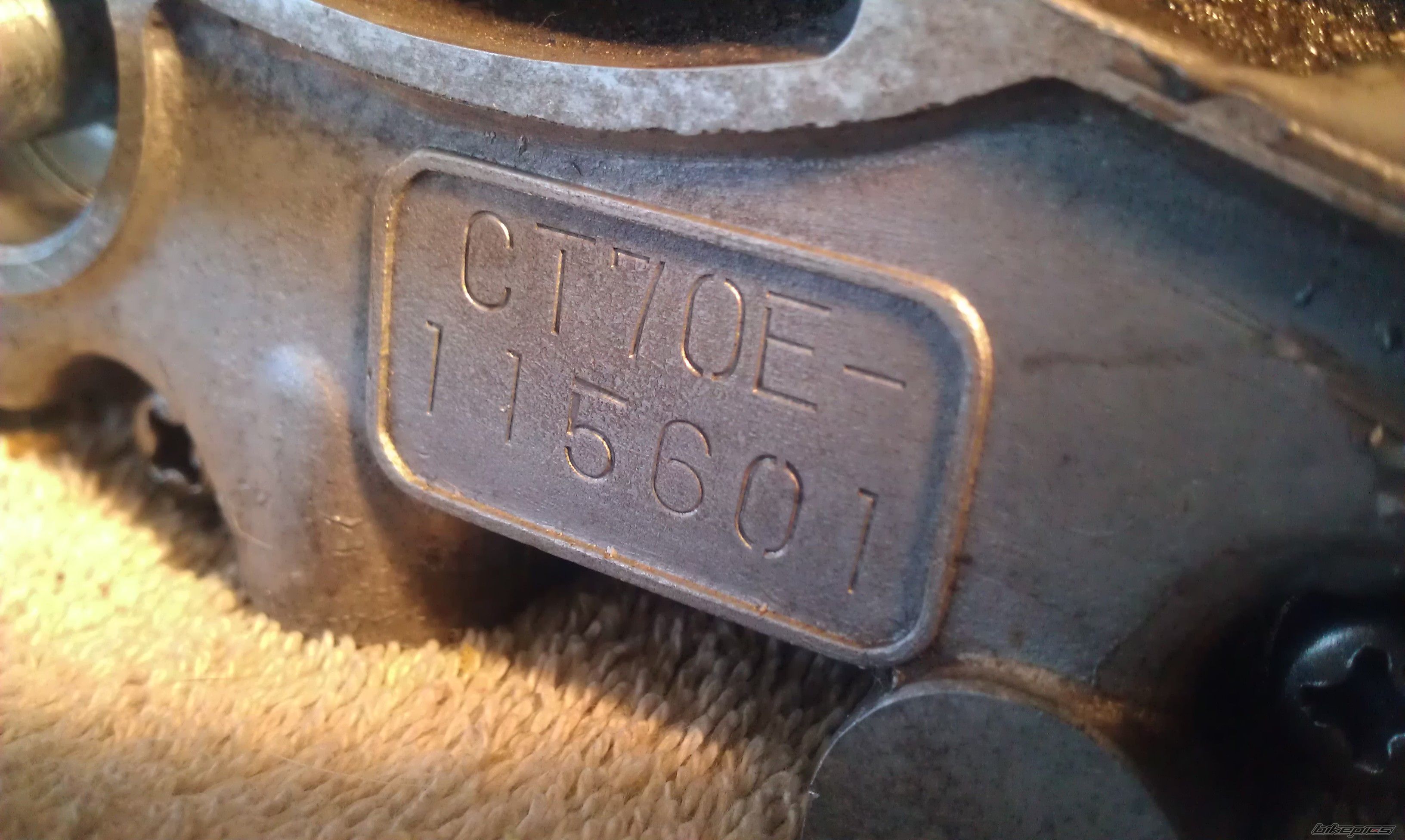 Photo 2588040