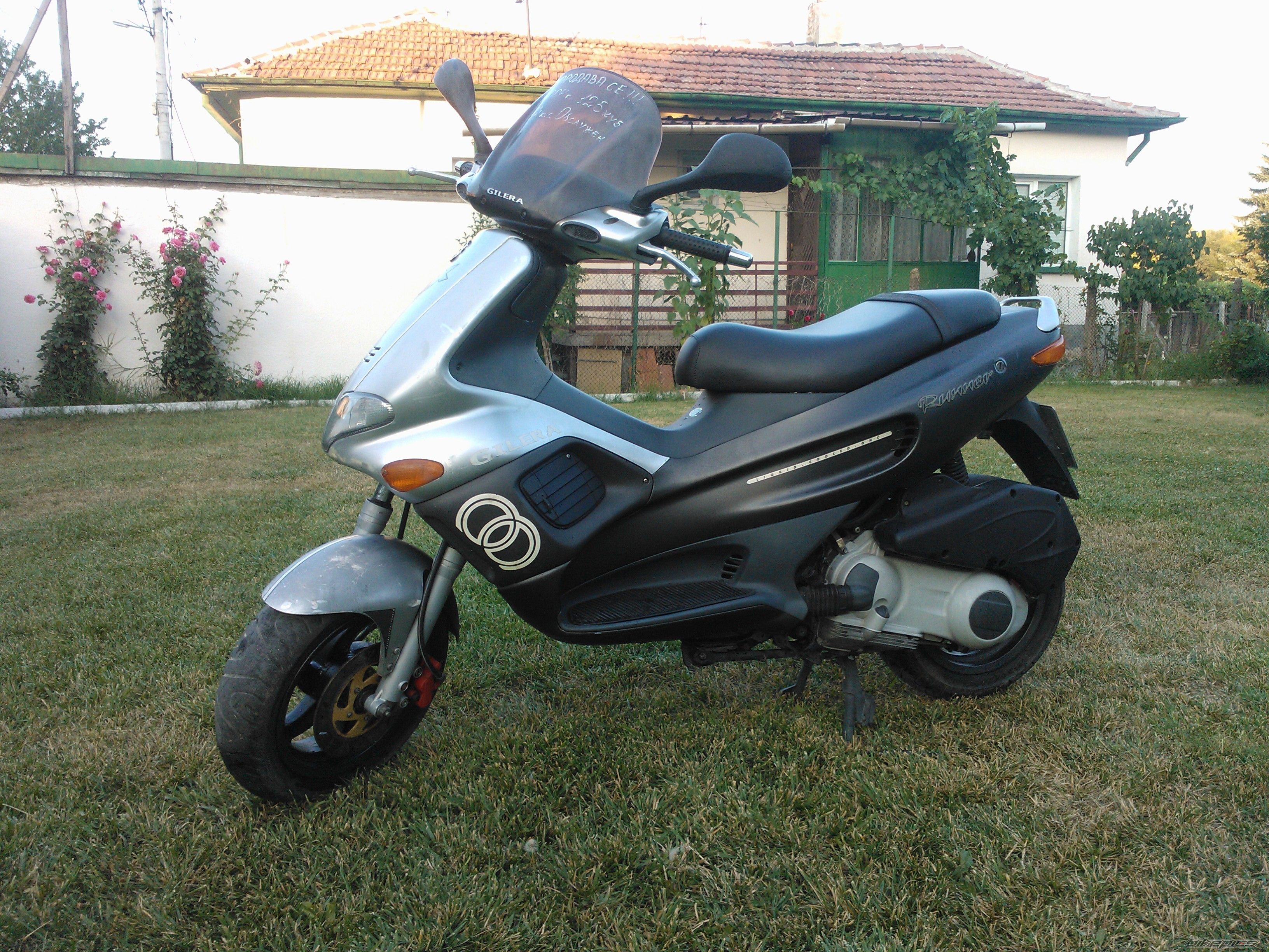 Photo 2588335