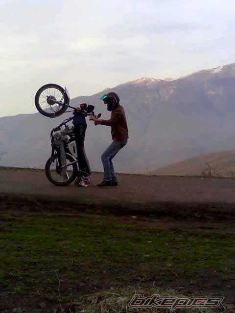 Photo 2589979