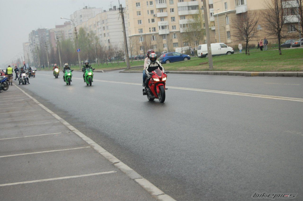 Photo 2590177