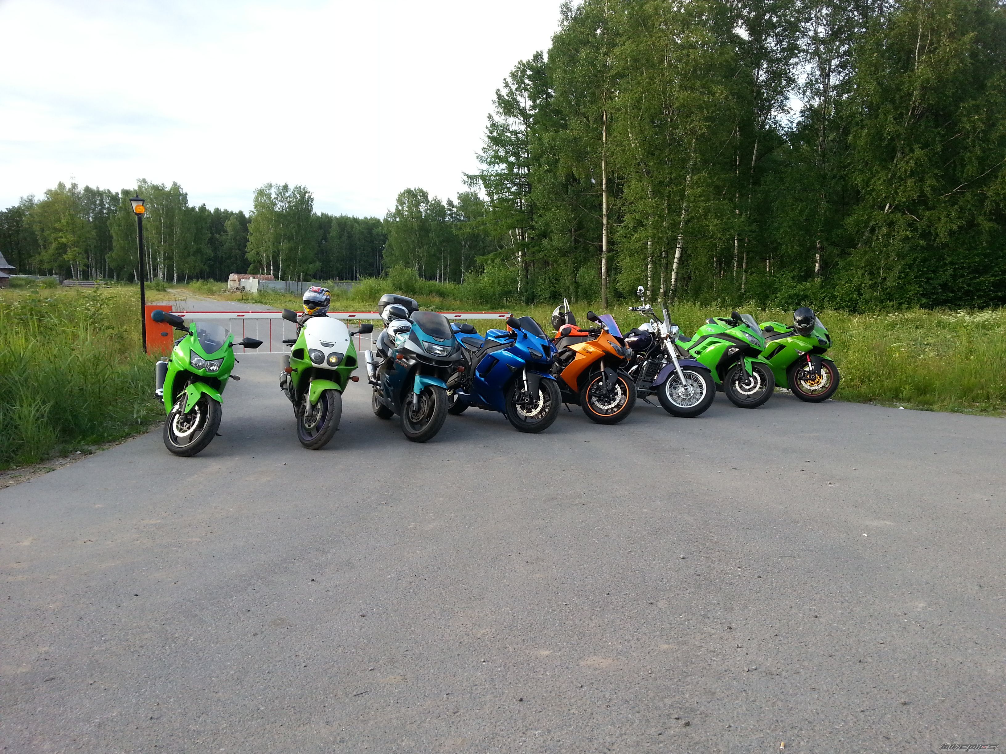 Photo 2590200