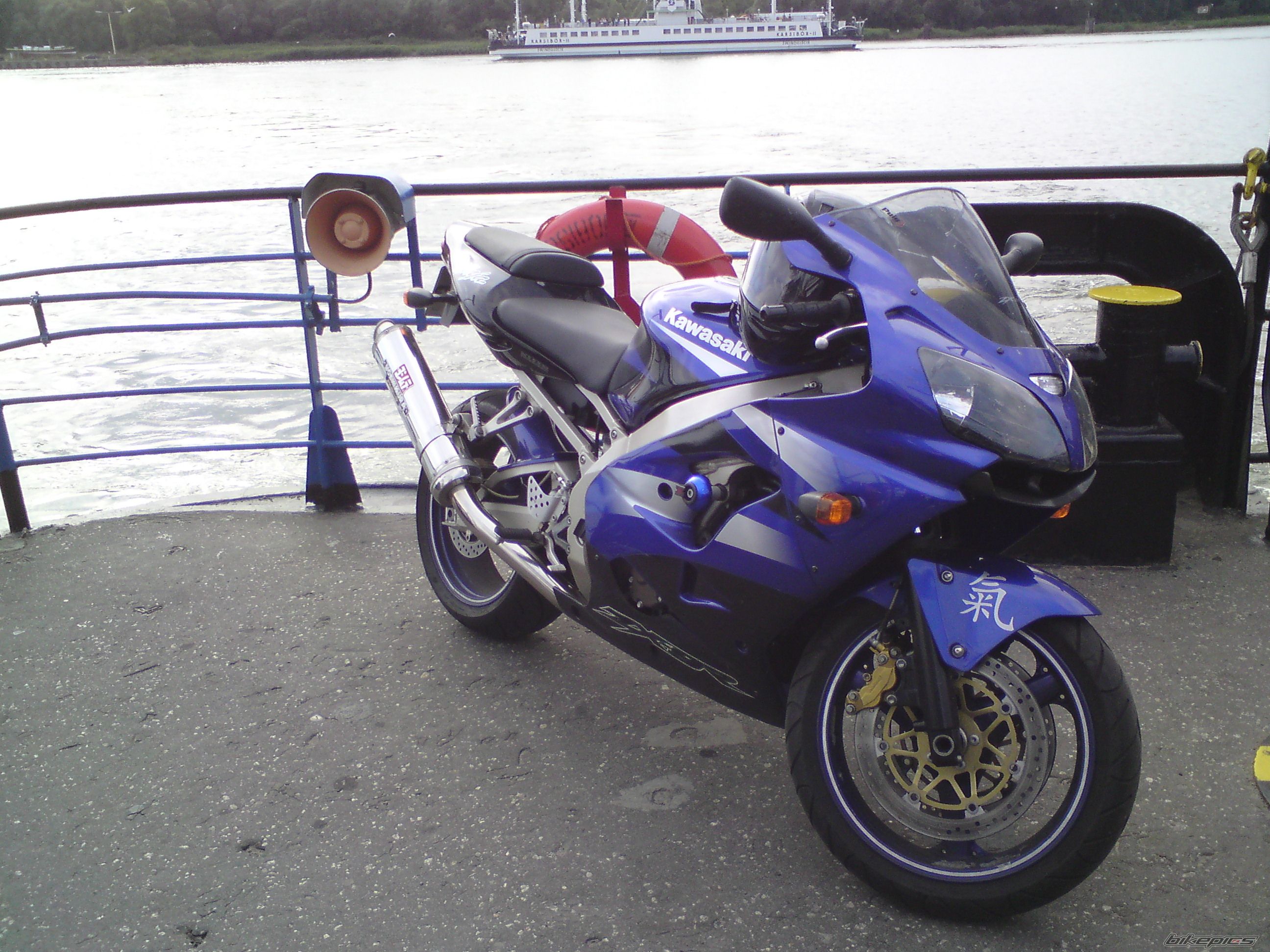 Photo 2590874