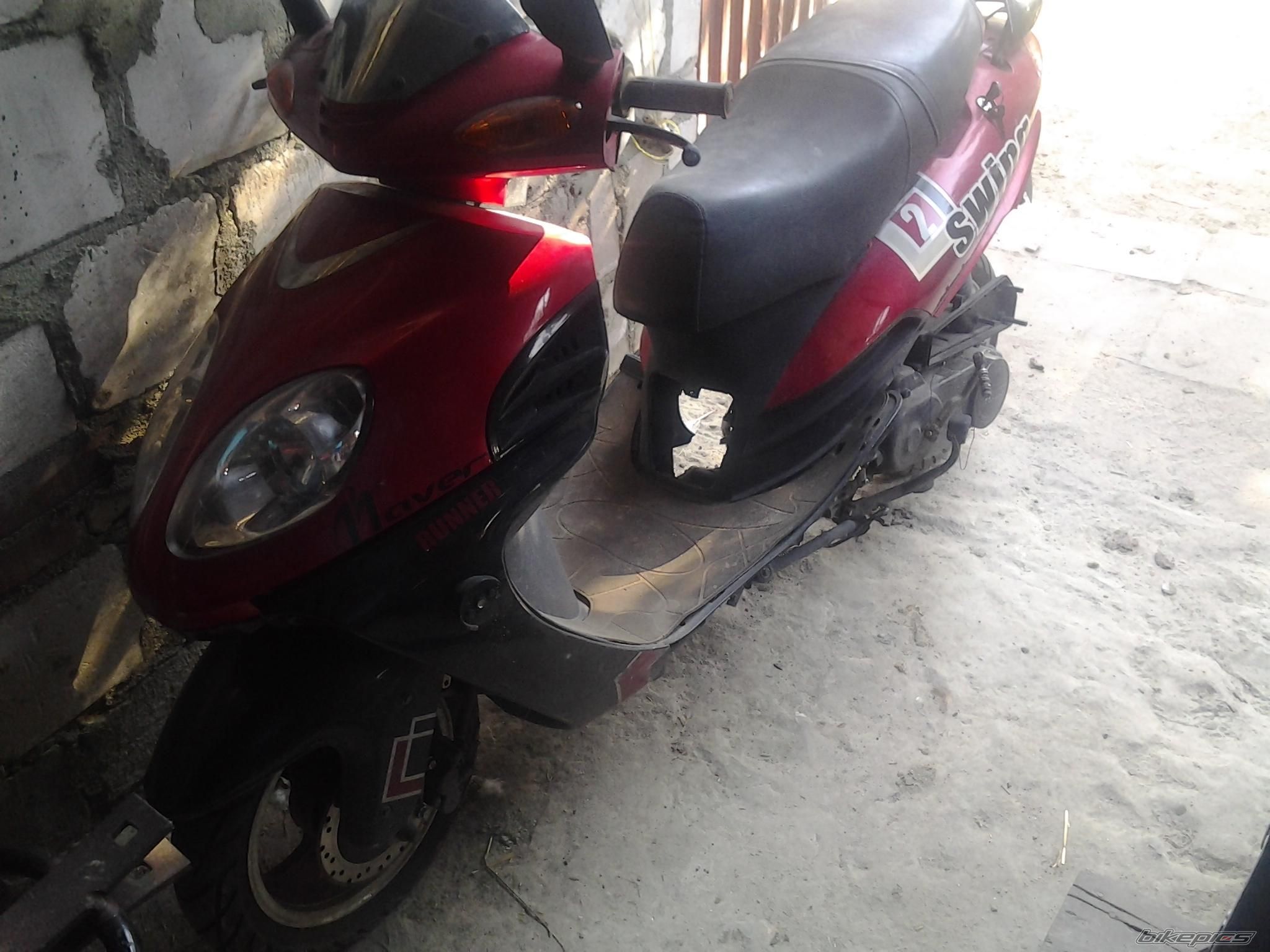 Photo 2591143
