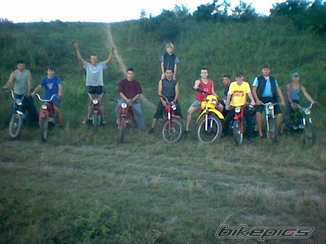 Photo 259125
