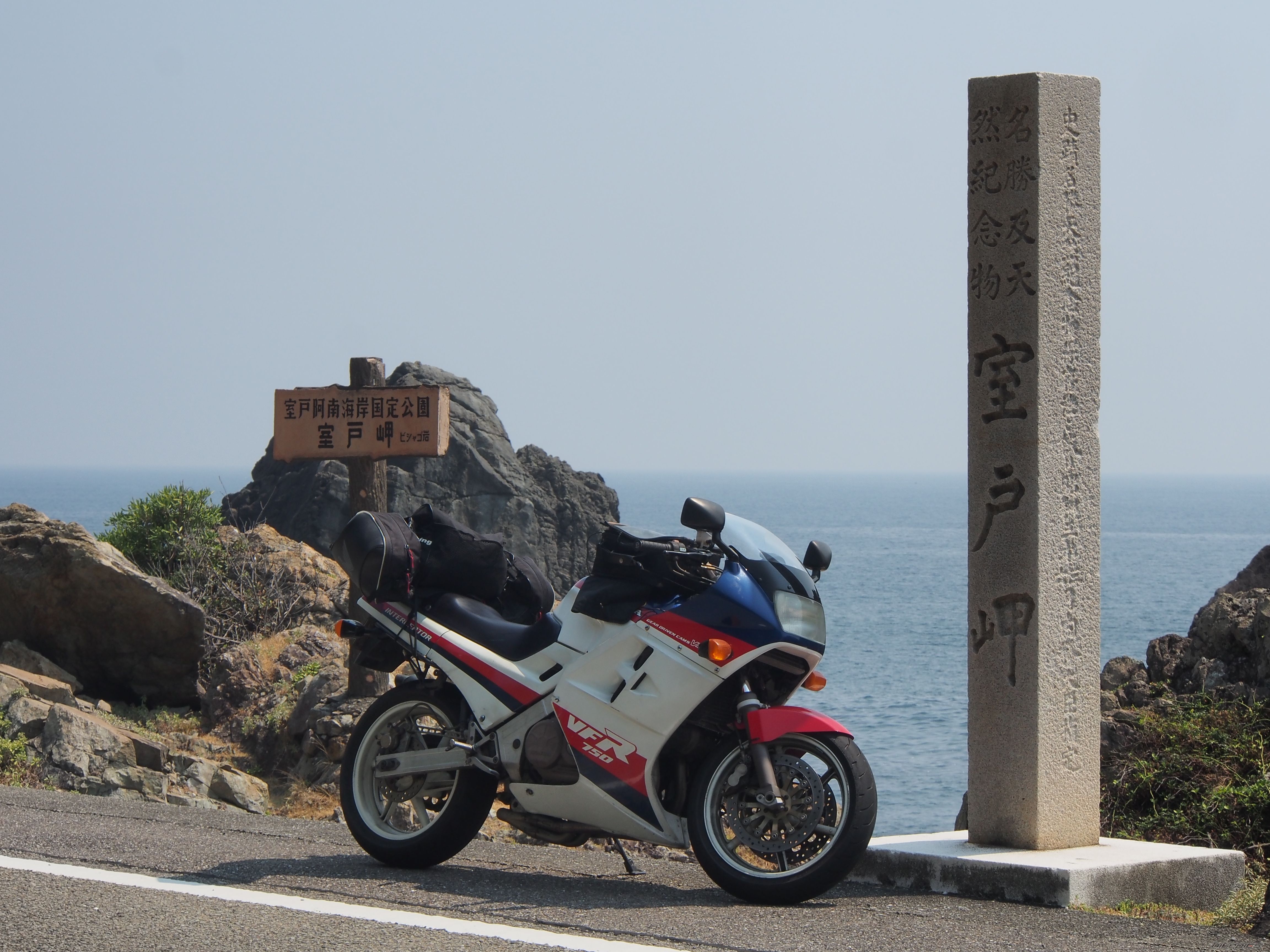 Bike Photo 2591686