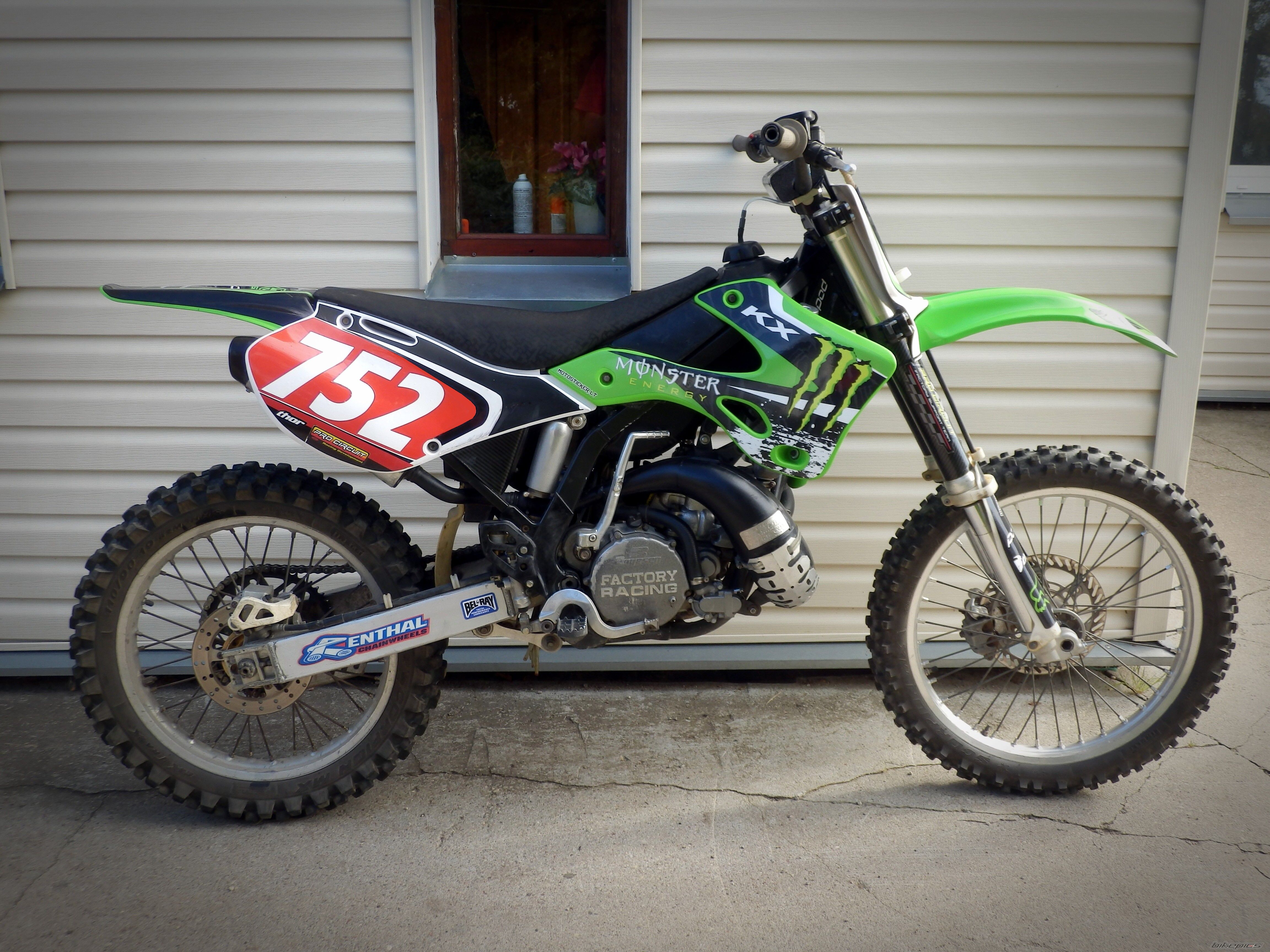 Photo 2592412