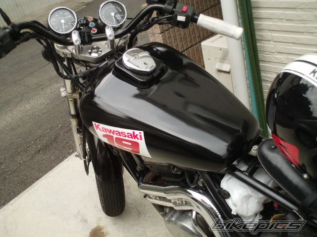 Photo 2595280