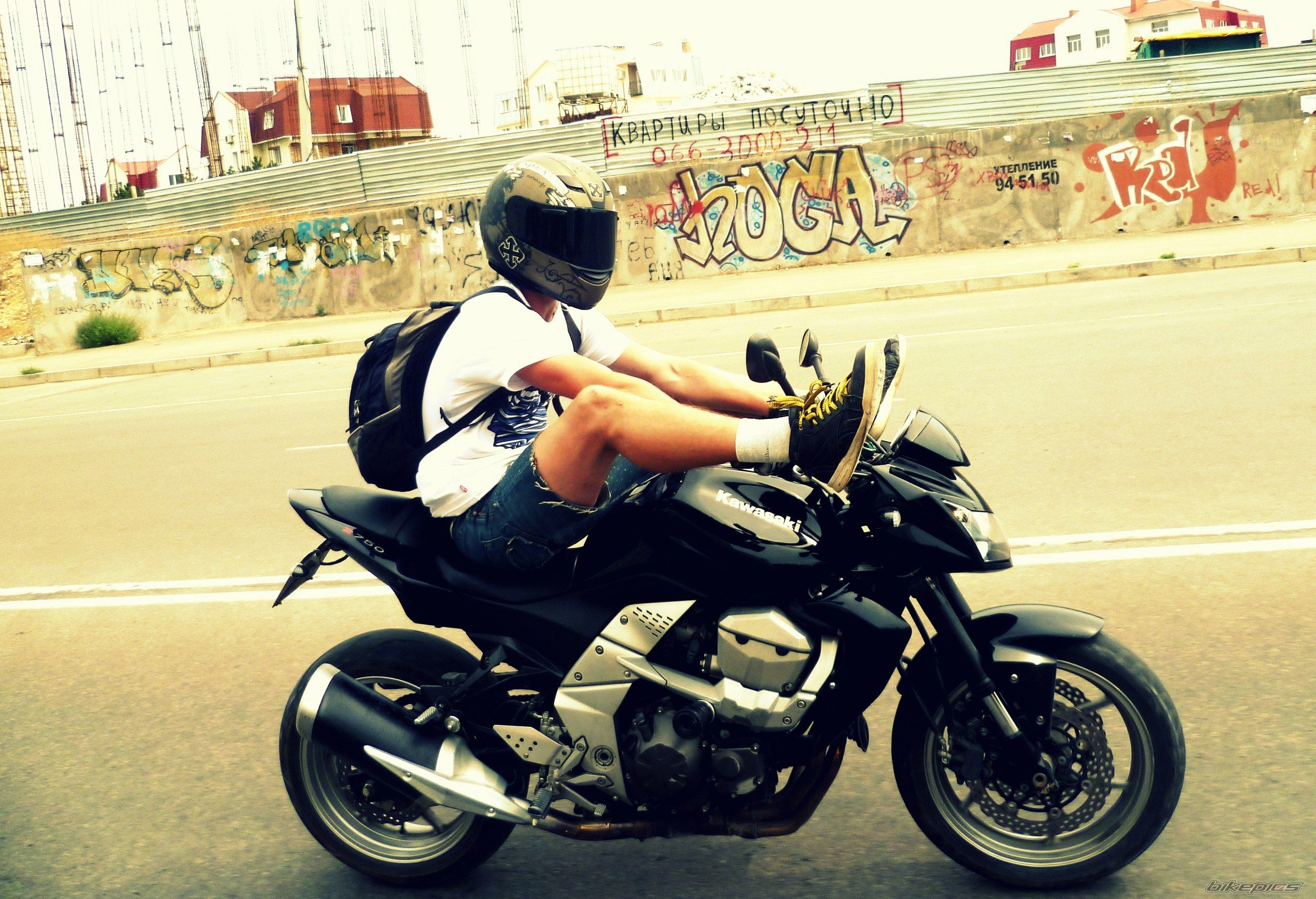 Photo 2596240