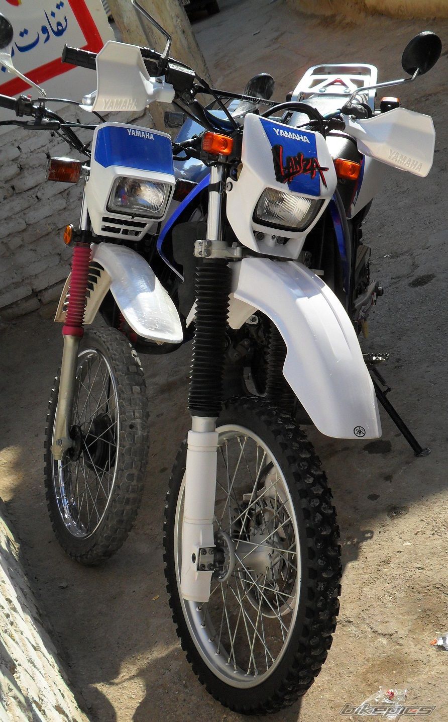 Photo 2596940