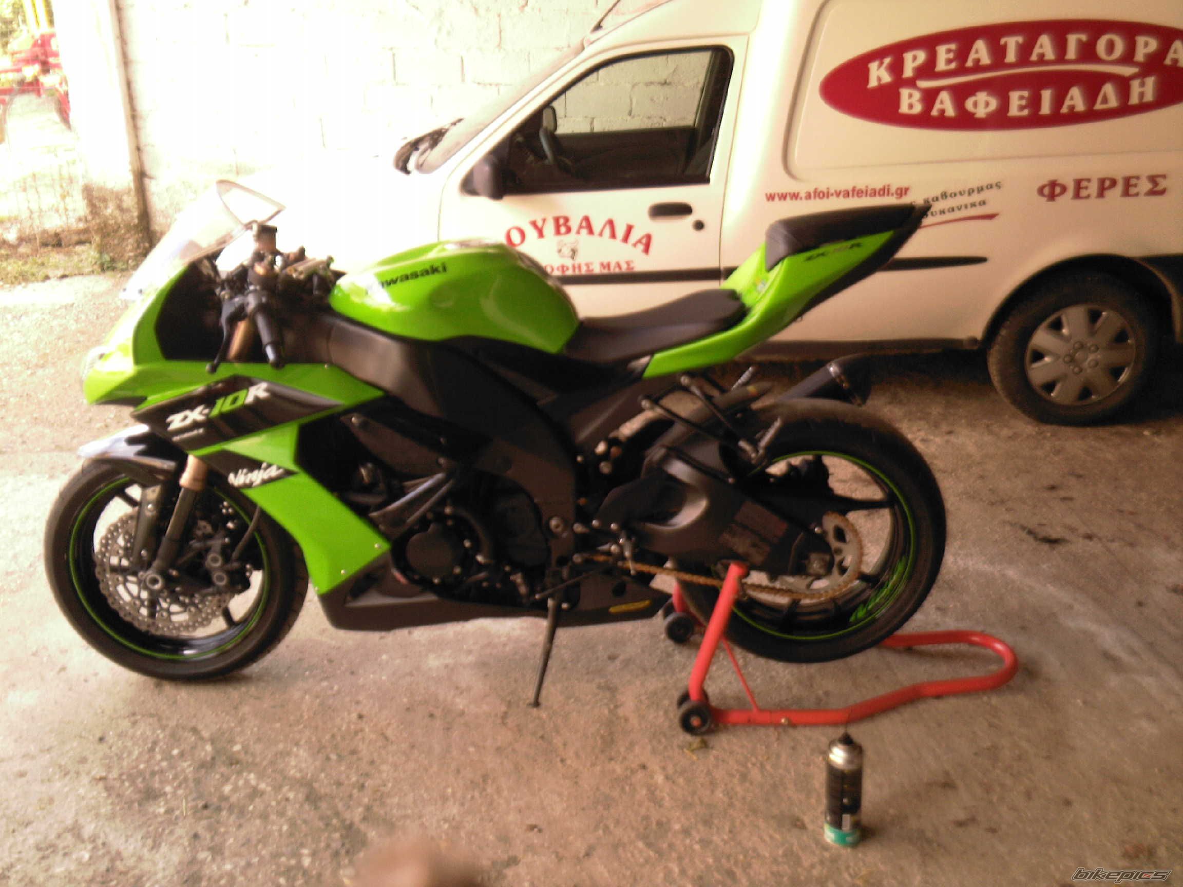 Photo 2597455