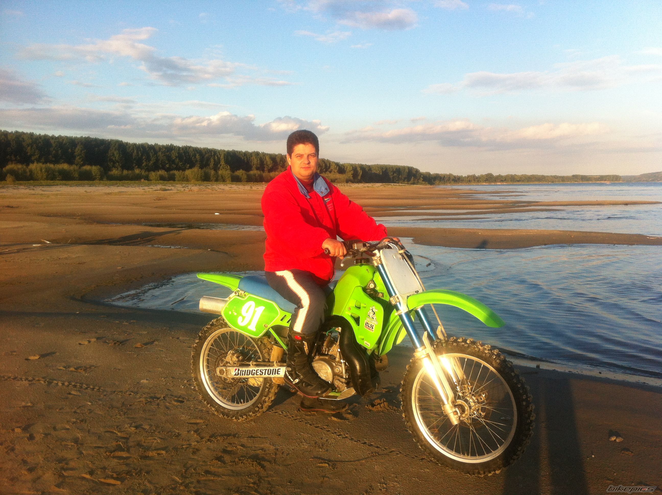Photo 2599943
