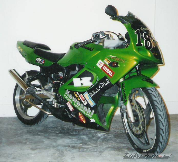 Bike Photo 260147