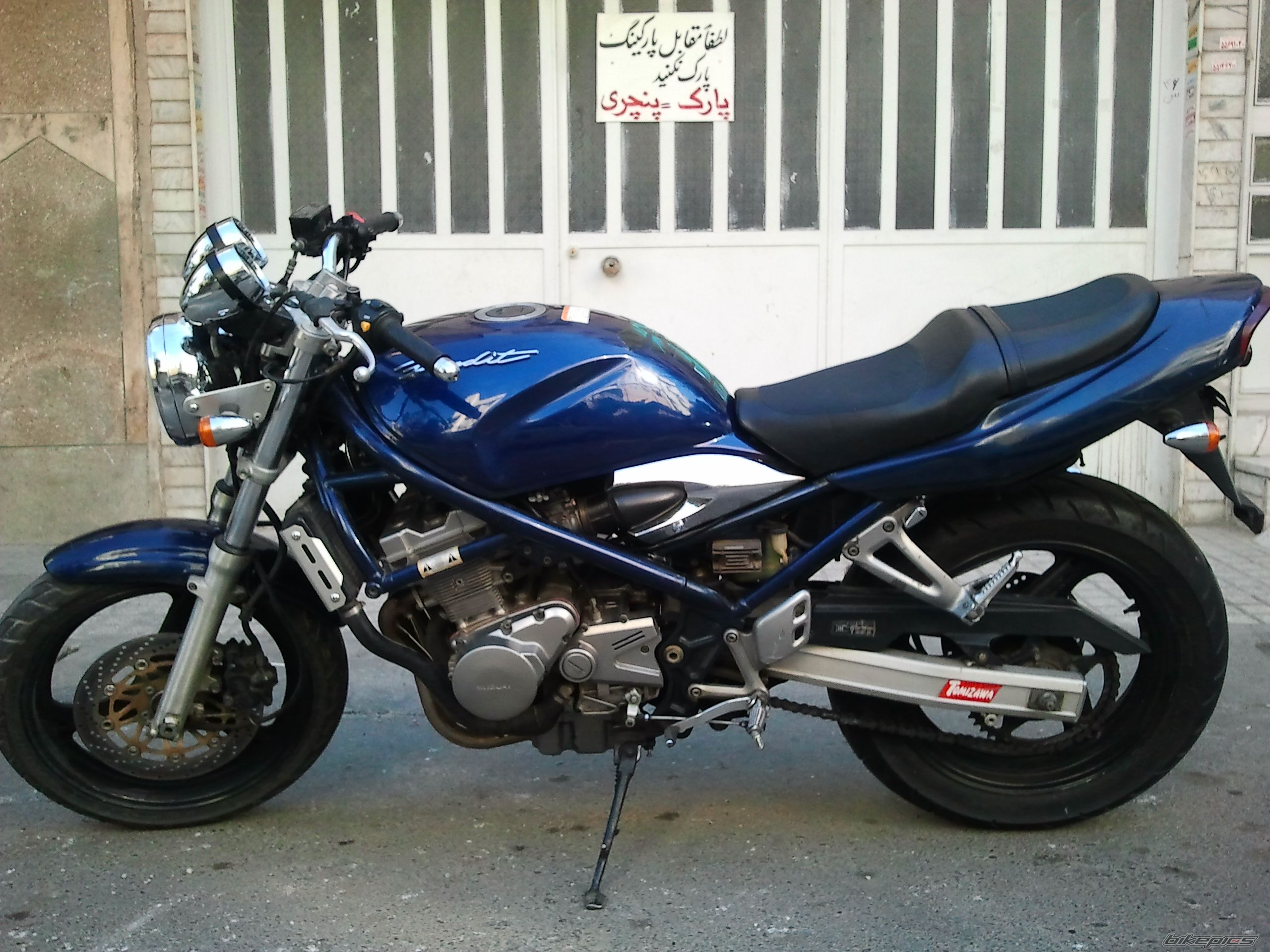 Photo 2601643