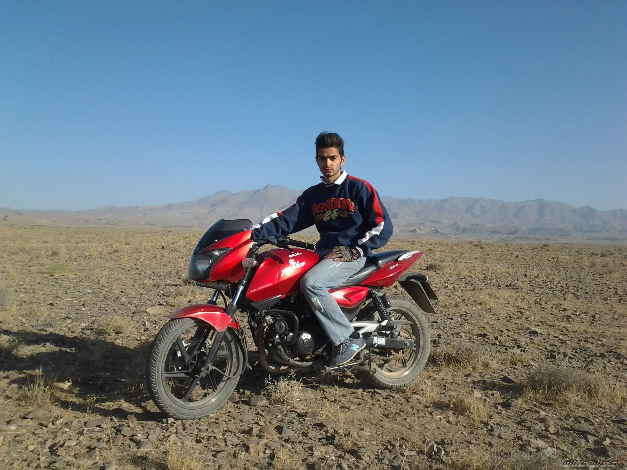 Photo 2602544
