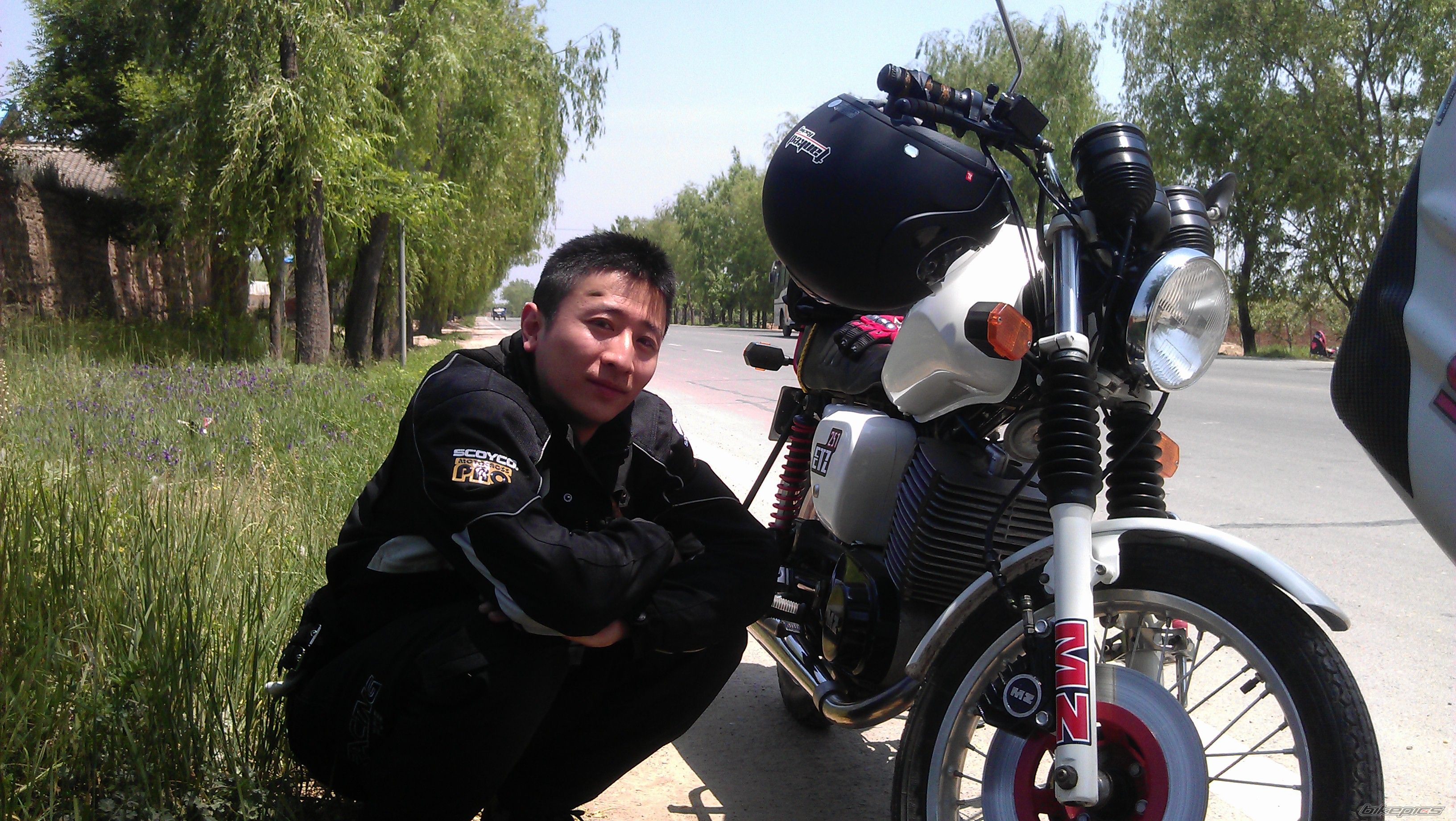 Photo 2603572