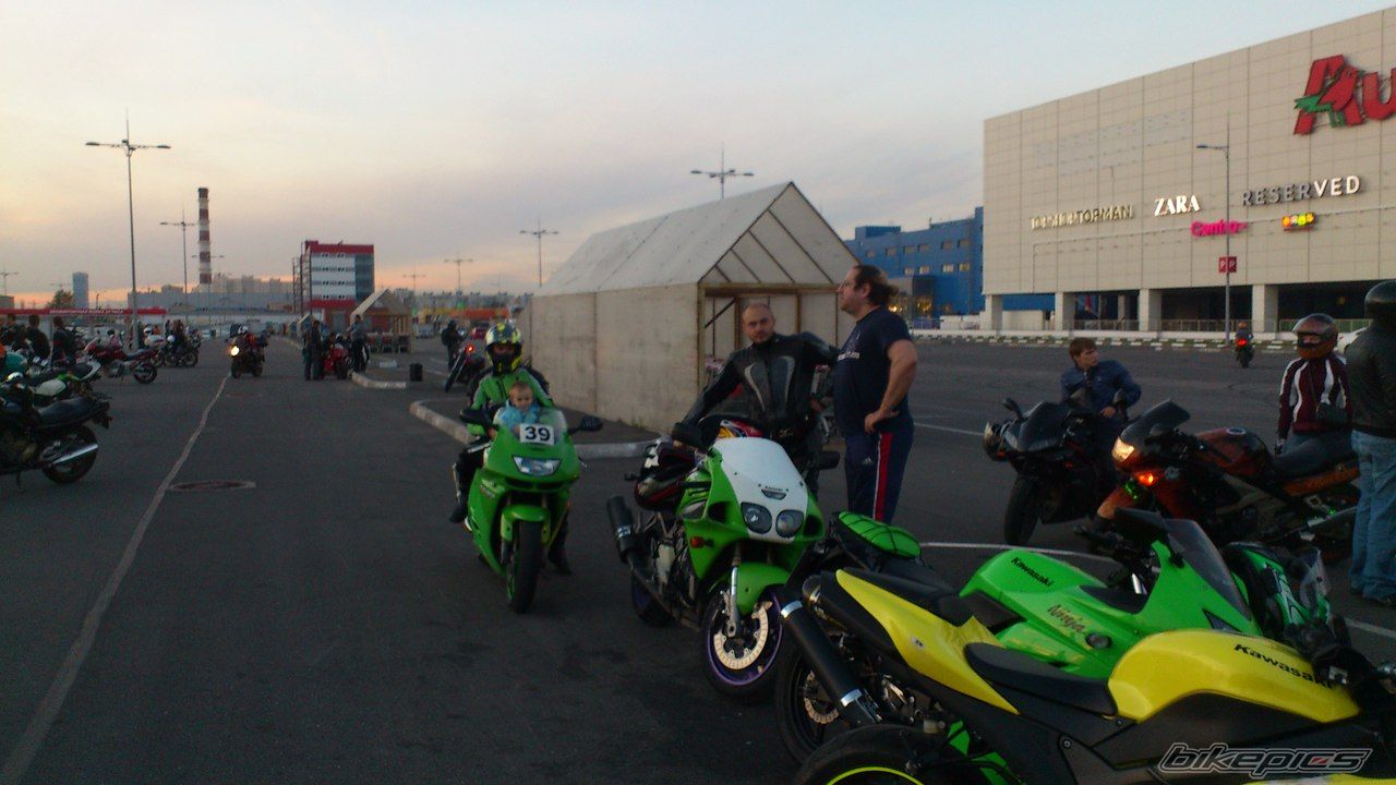Photo 2604359