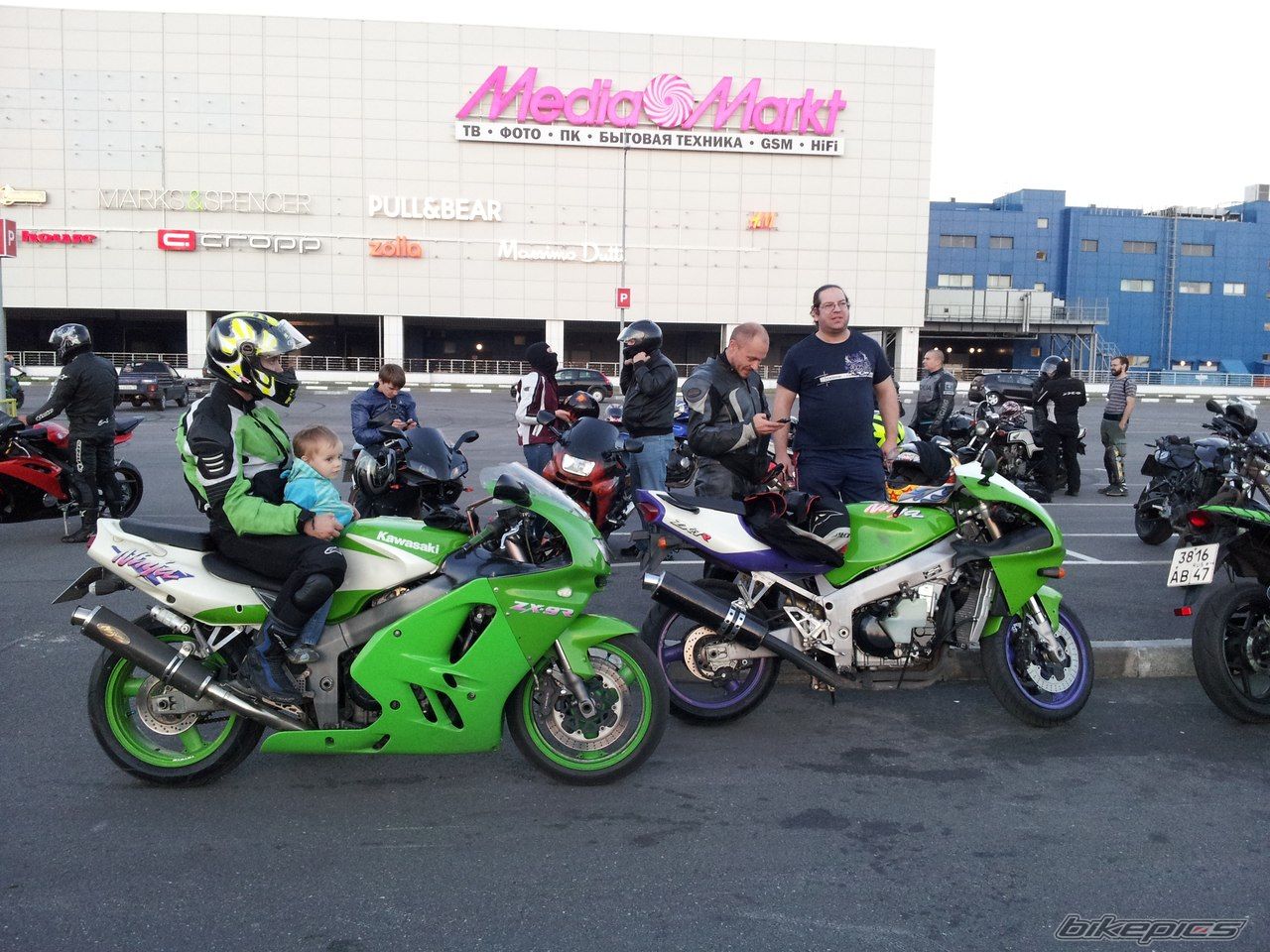 Photo 2604363