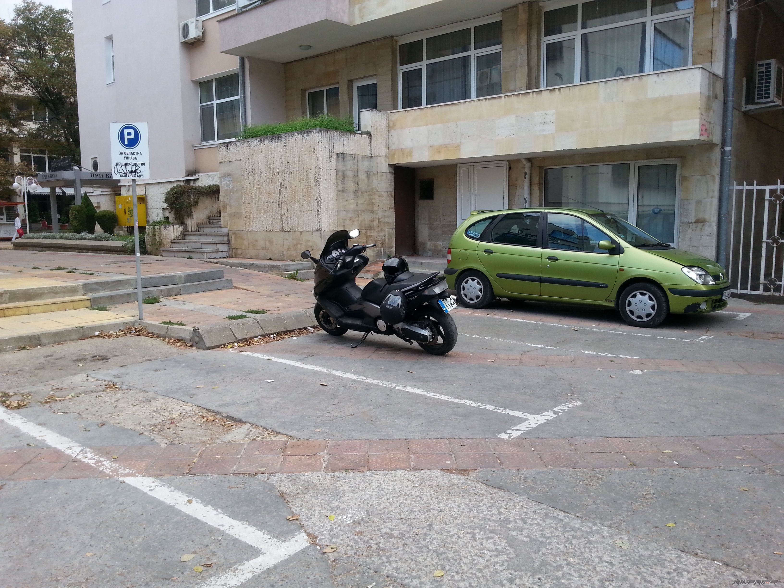 Photo 2604416