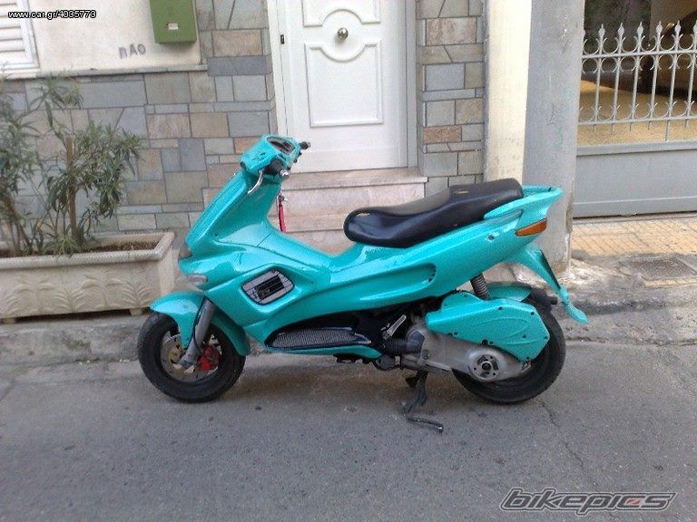 Photo 2607317