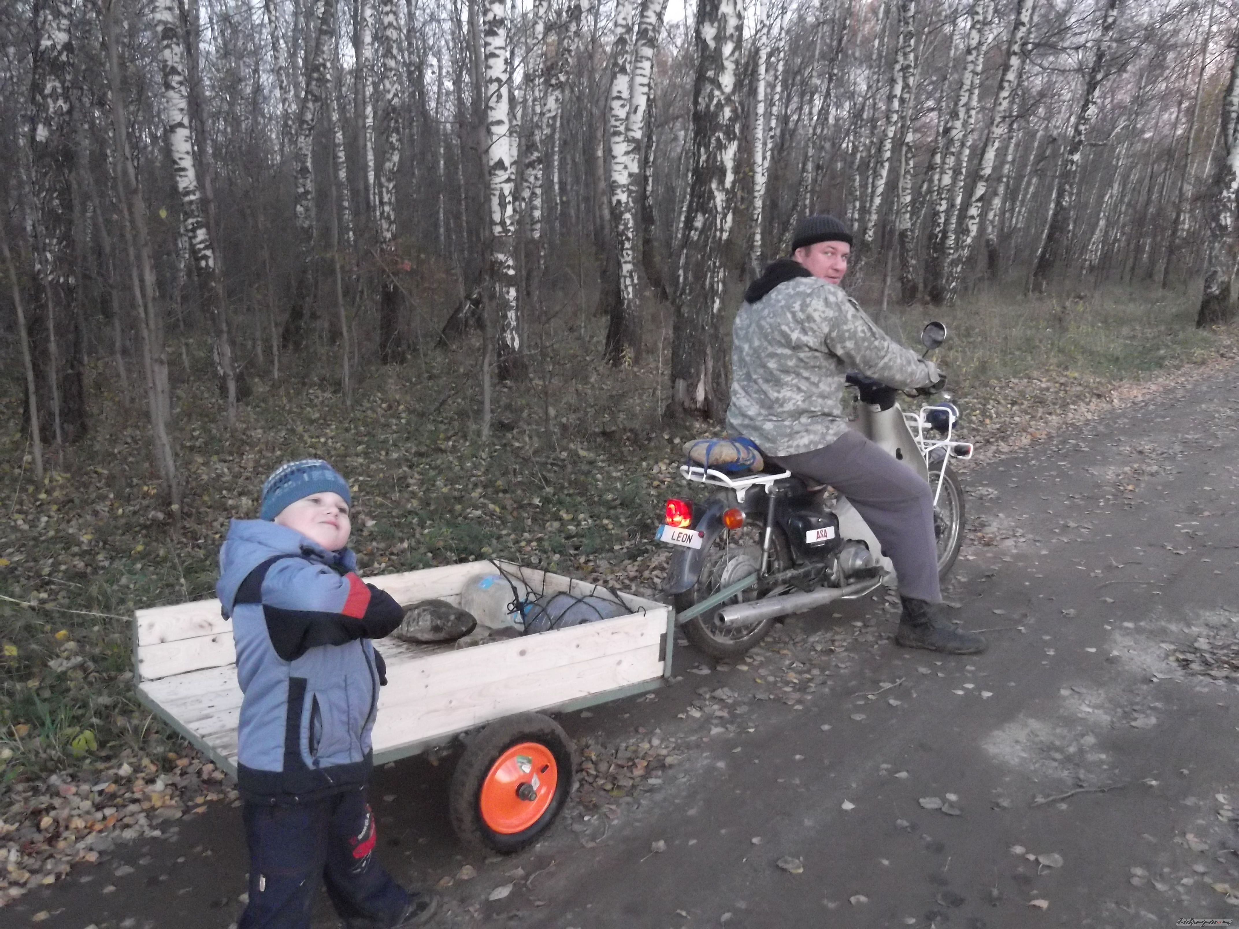 Bike Photo 2607451