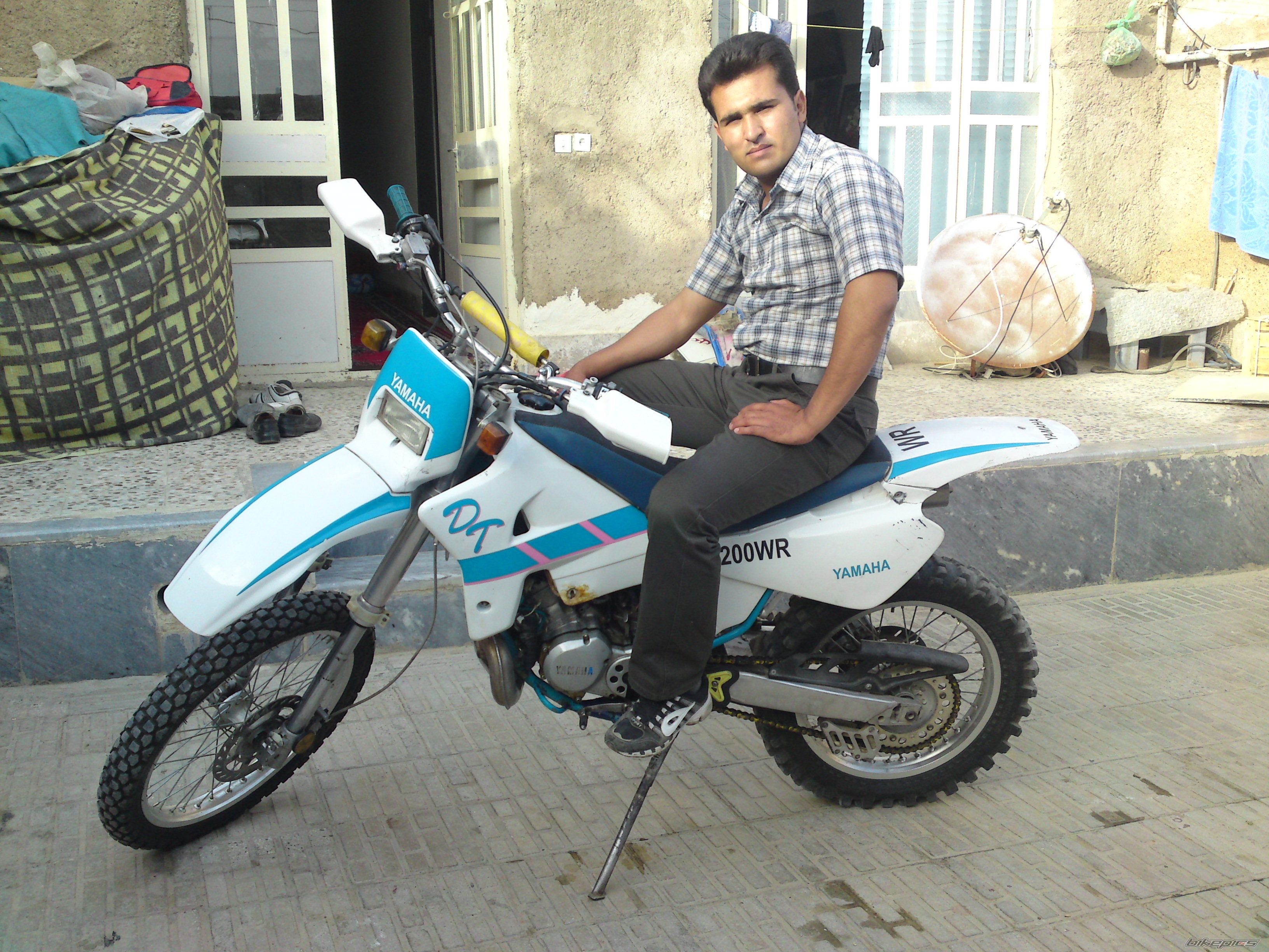 Photo 2607629