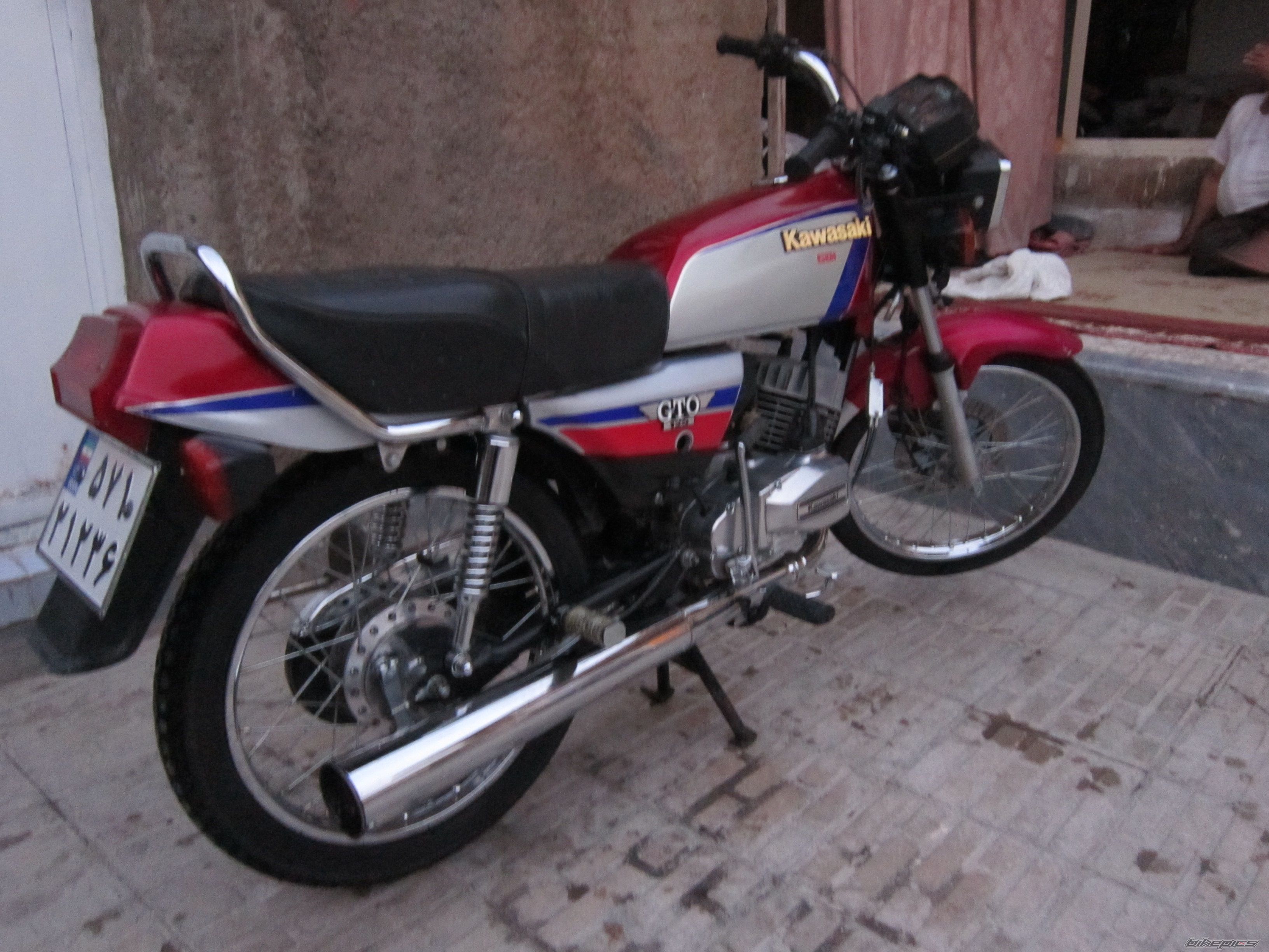 Photo 2607635