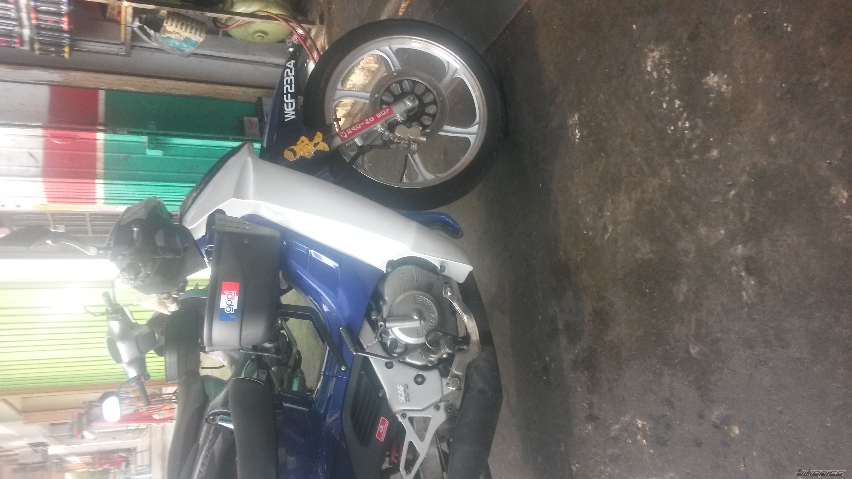 Photo 2610471