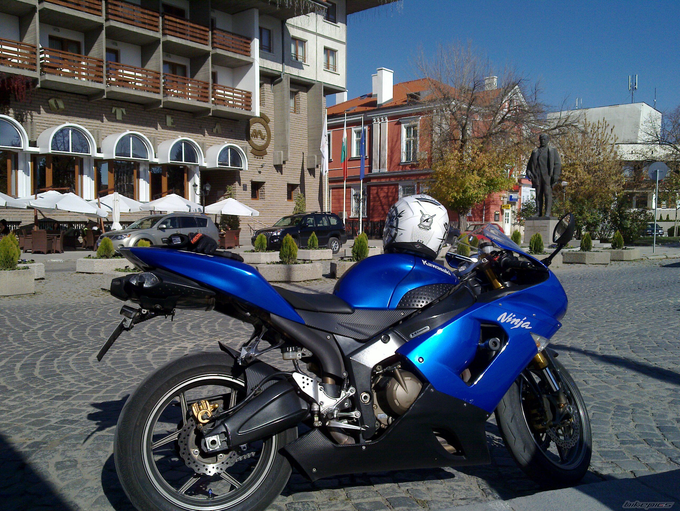 Photo 2610677