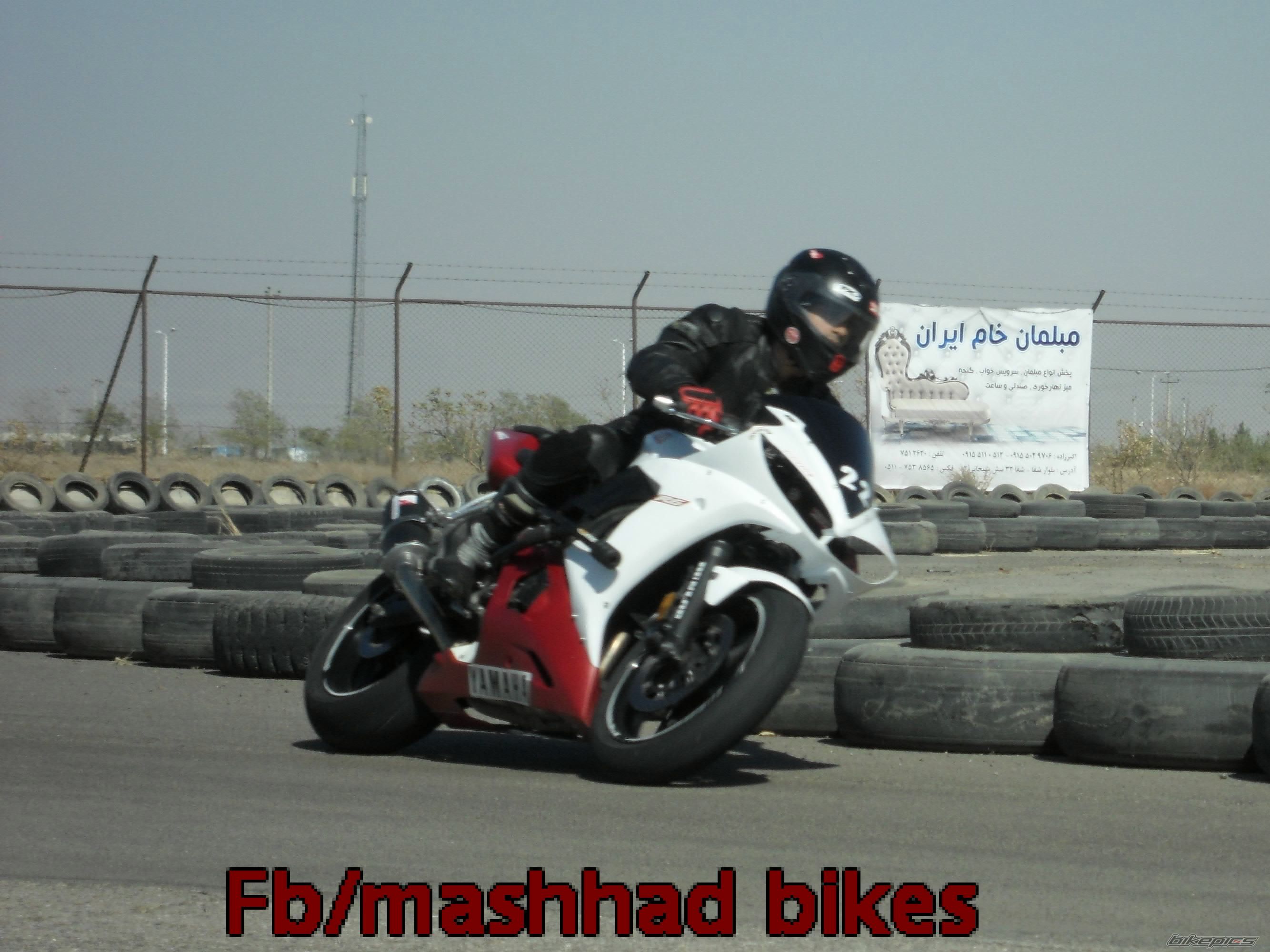 Photo 2611013
