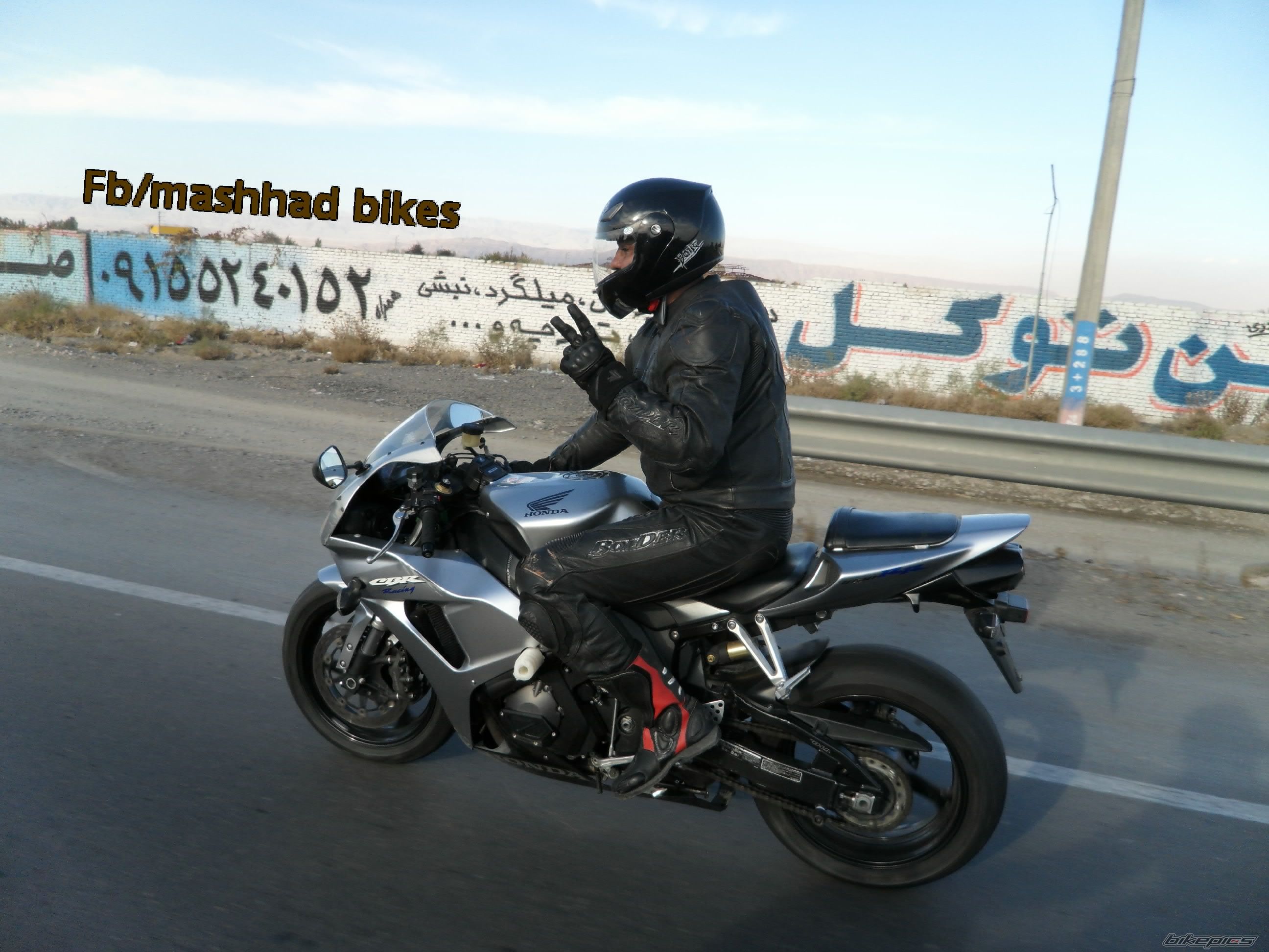 Photo 2612861
