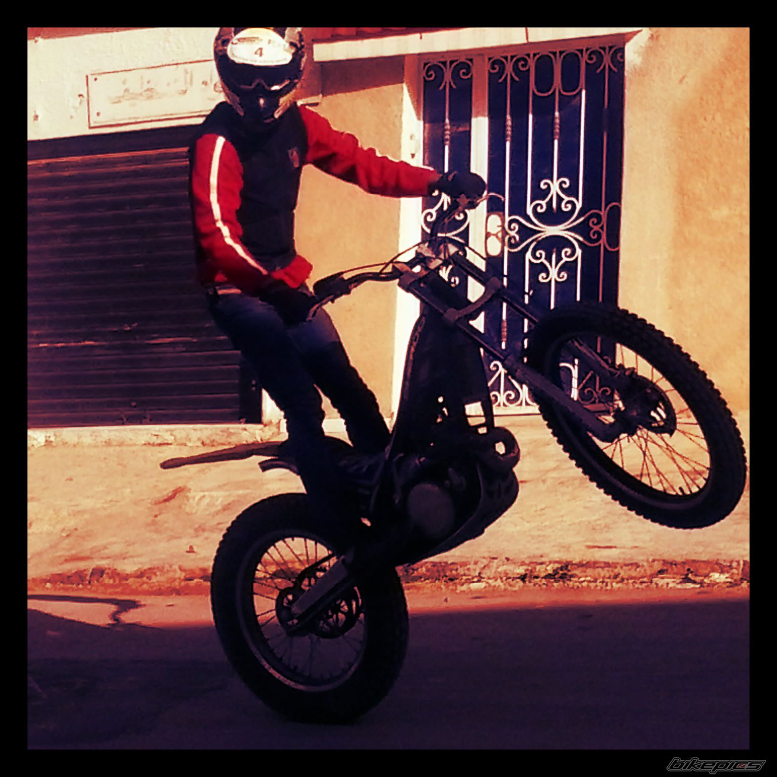 Photo 2613680