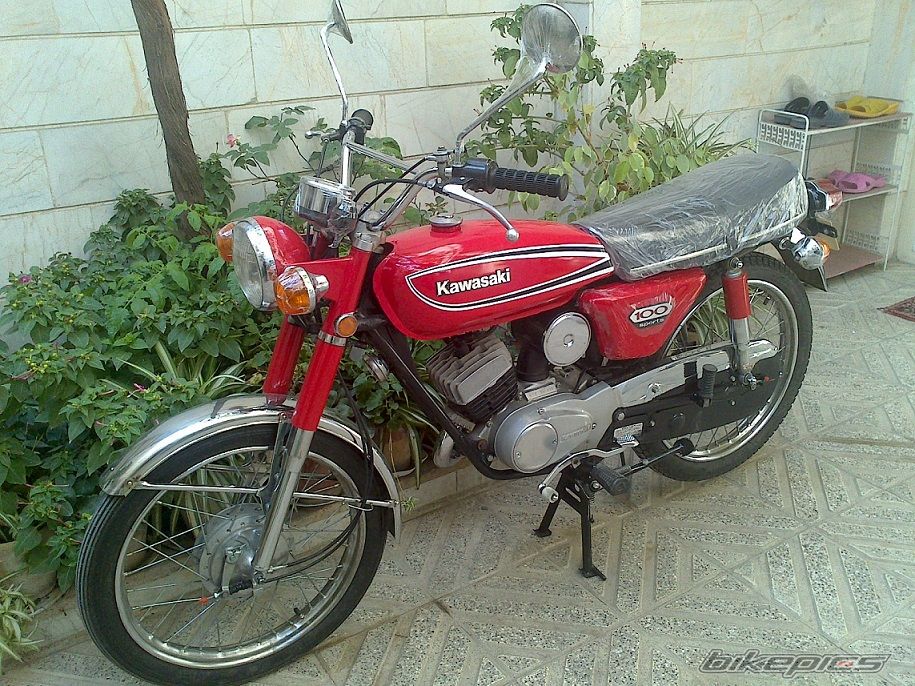 Photo 2613687
